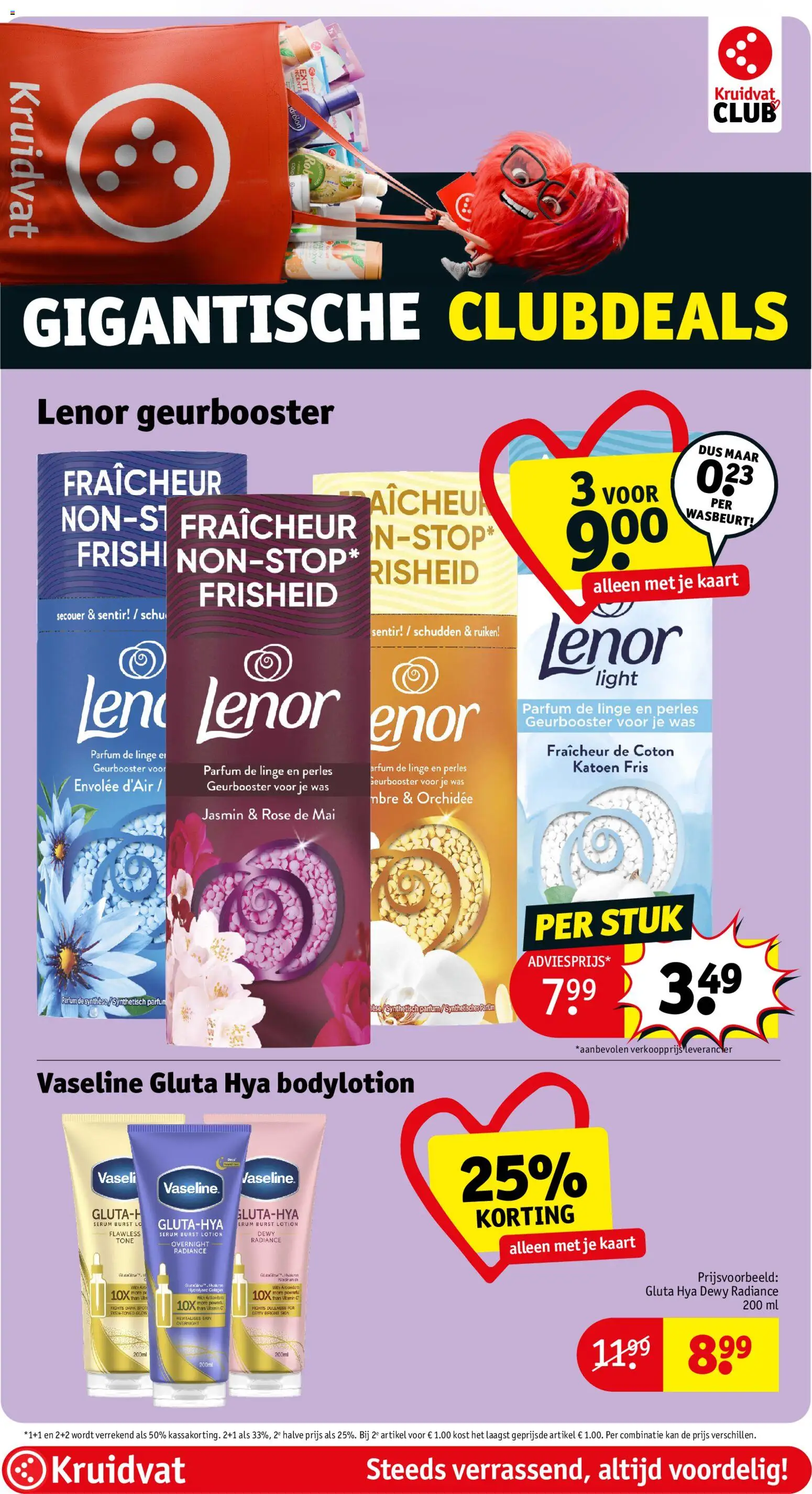 {H1} | Pagina: 20 | Producten: Was, Parfum, Guitare acoustique, Kaart