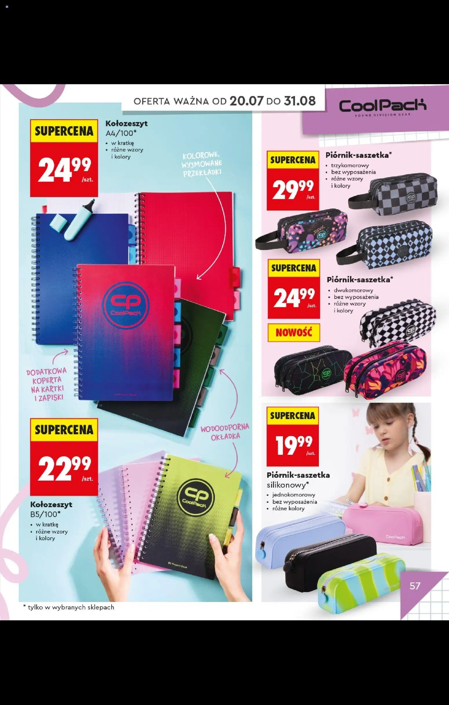 Biedronka gazetka - Do mojej szkoły idę od 20.07.2026 | Strona: 57 | Produkty: Notebook