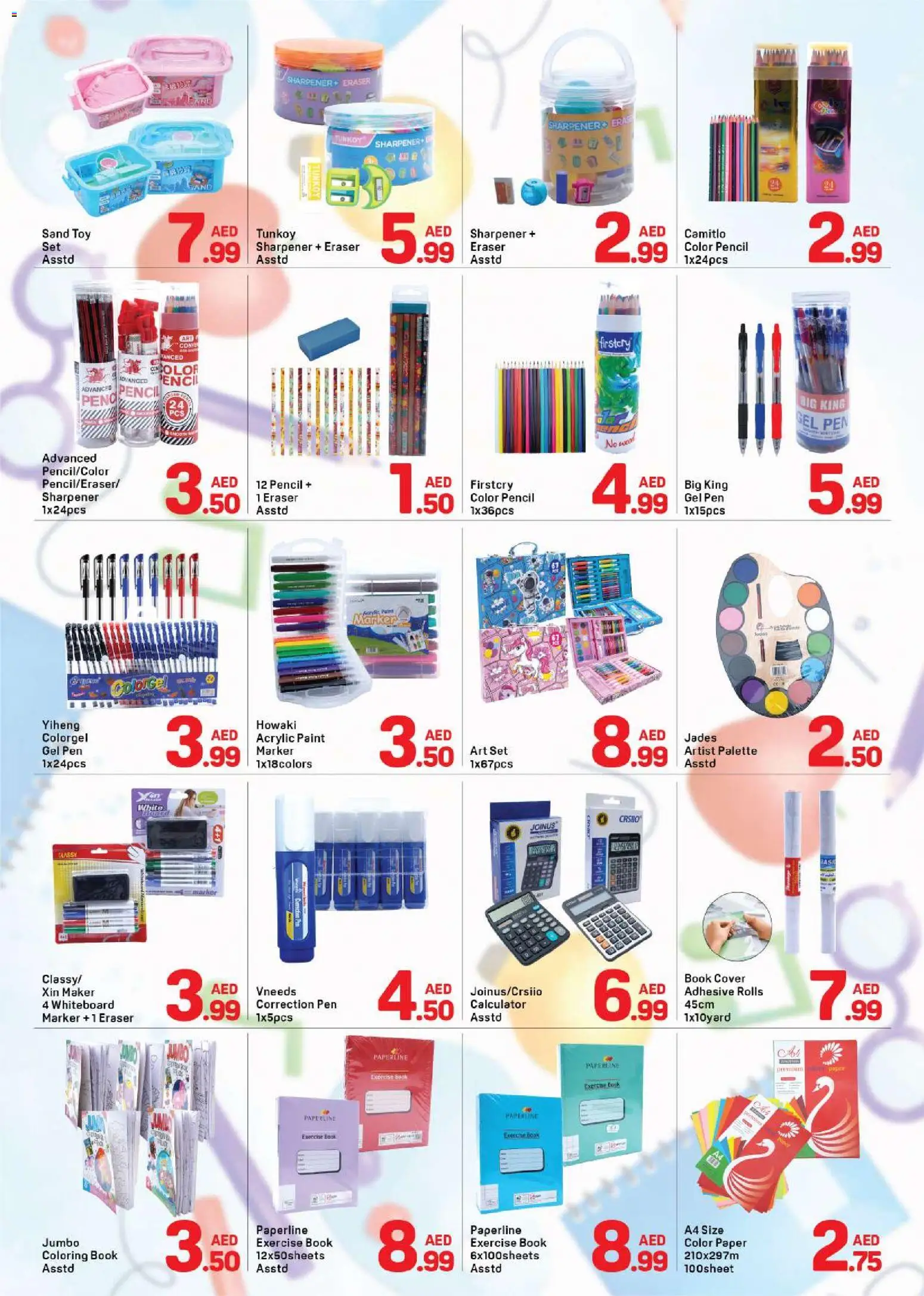 {H1} | Page: 9 | Products: Paper, Art, Adhesive, Pen