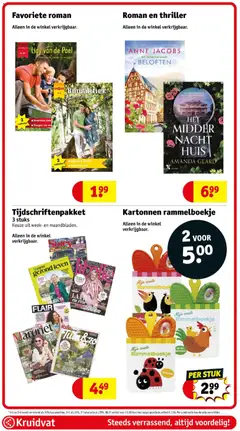 Kruidvat folder - Voorbeeld van een folder van Kruidvat, geldig van 08-09-2026 | Pagina: 83 | Producten: Kan, Boerderij