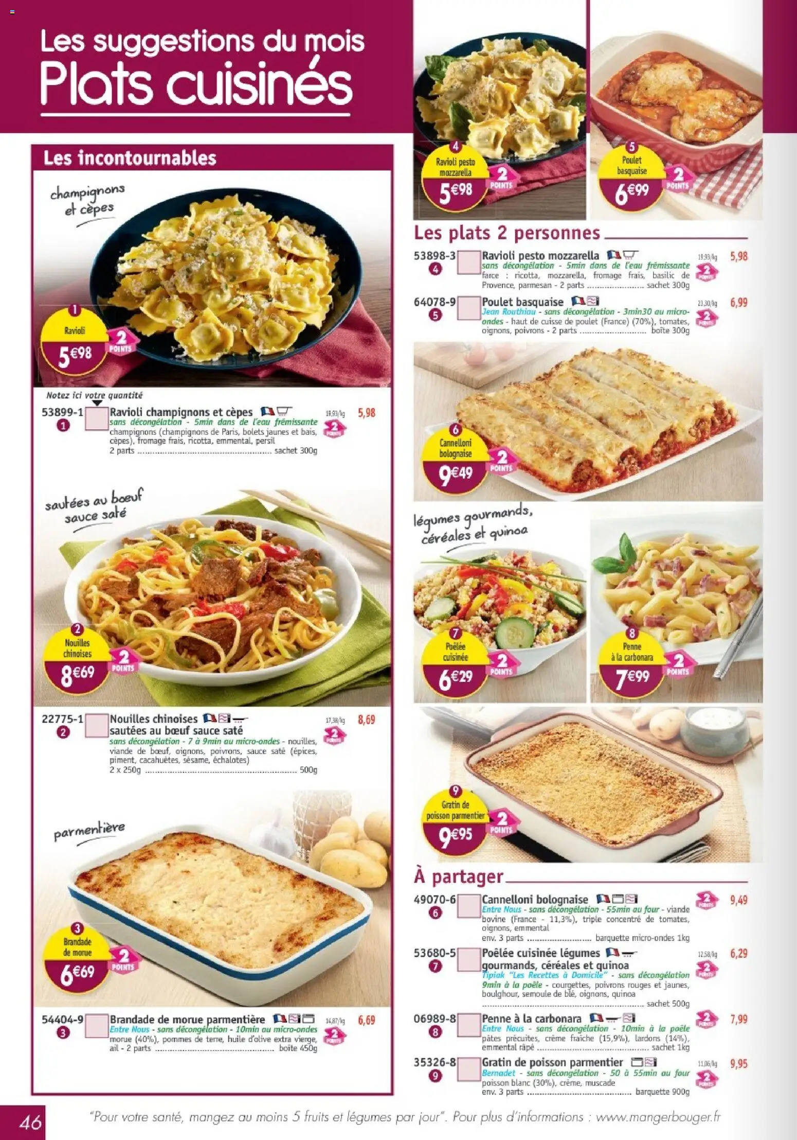 {H1} | Page: 46 | Produits: Huile D'olive, Quinoa, Fromage, Nouilles