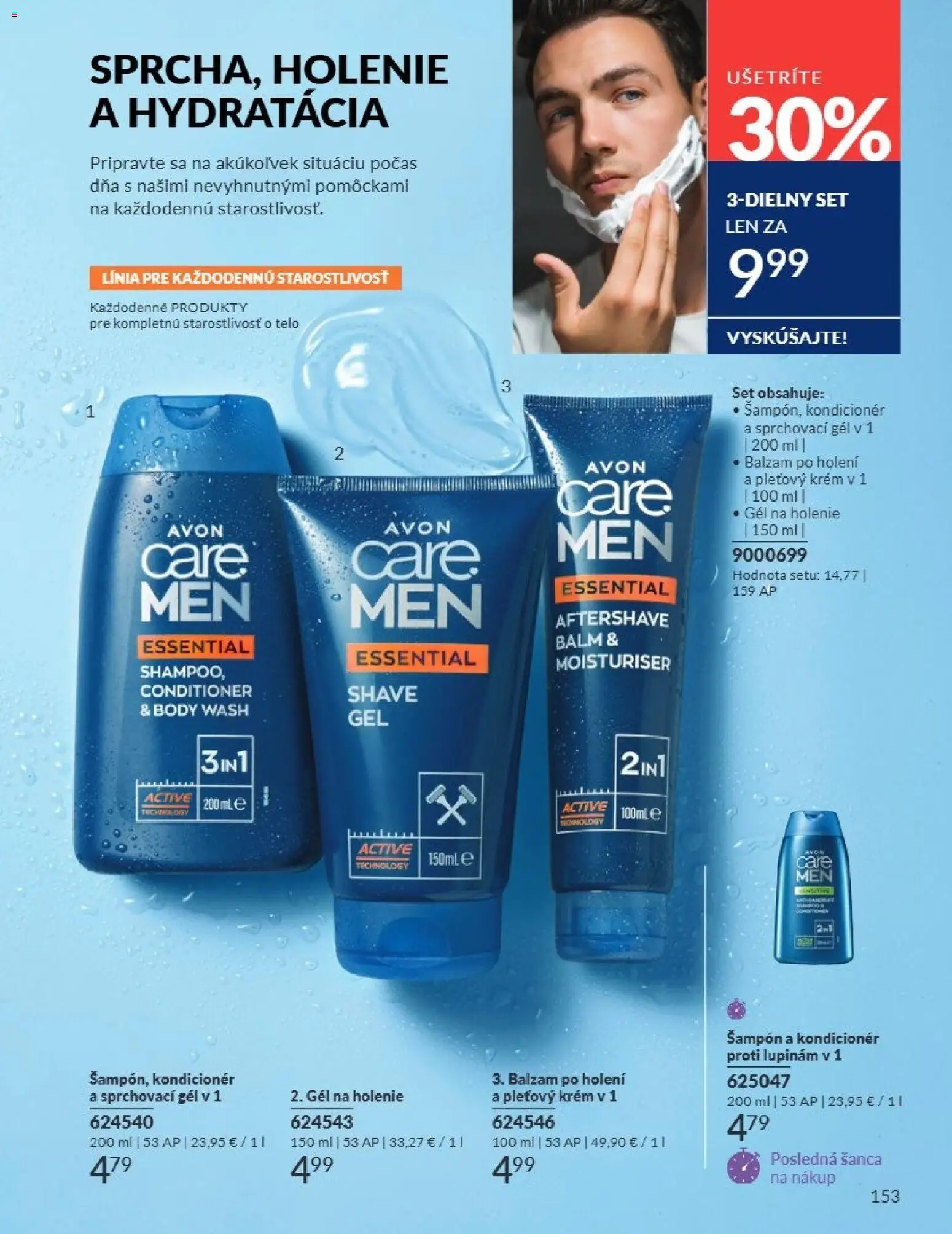 Nové Avon akcie – leták je platný od 01.07.2026 | Strana: 152 | Produkty: Šampón, Kondicionér, Krém