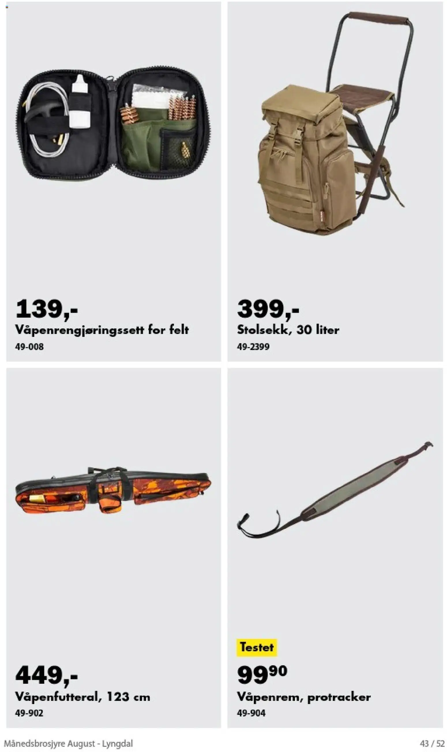 {H1} | Side: 43