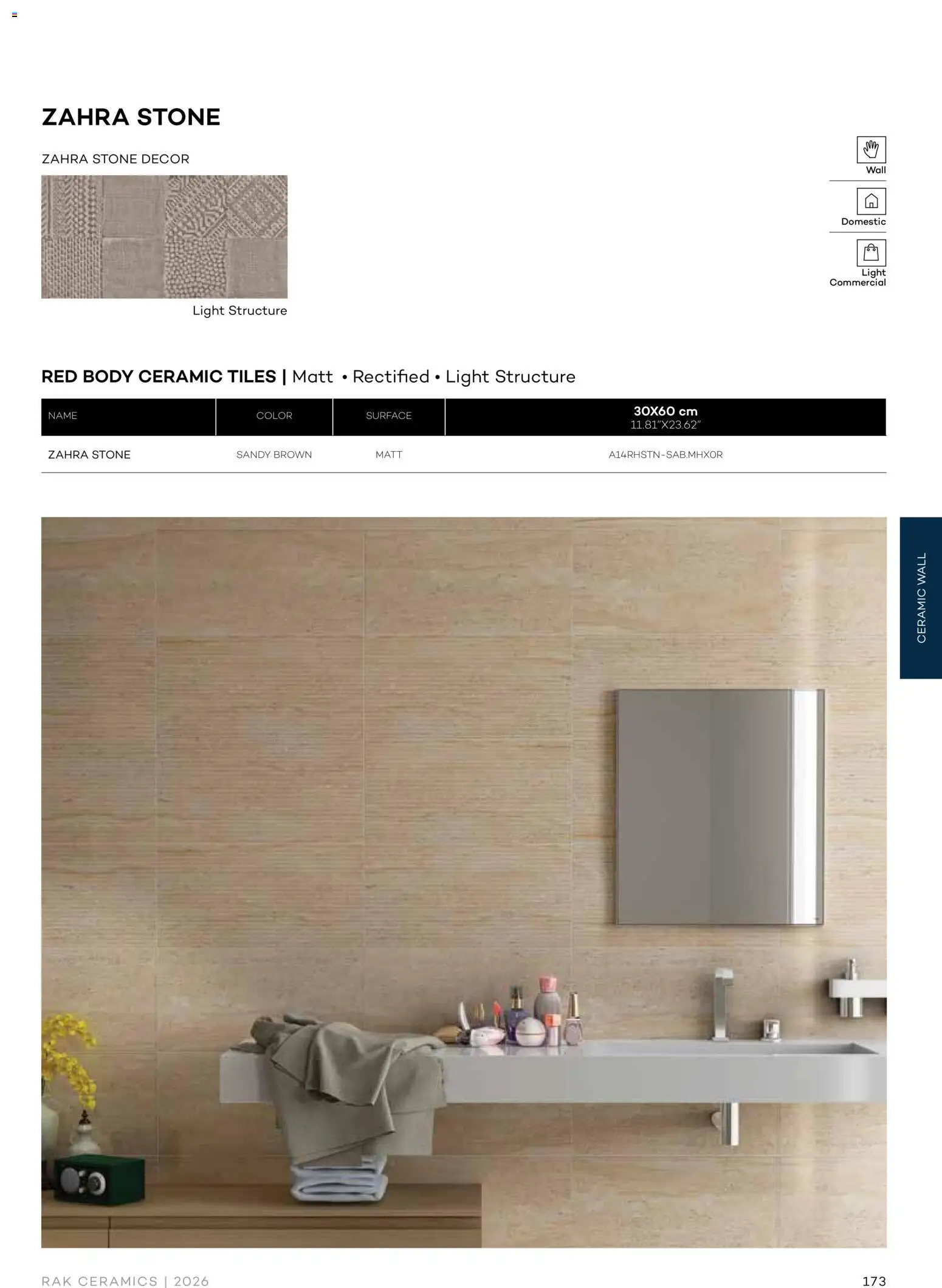 {H1} | Page: 175 | Products: Light