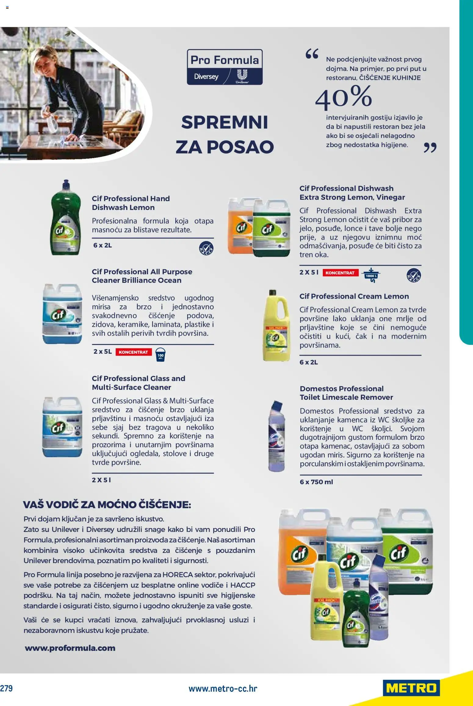 Metro katalog | vrijedi od 01.05.2026 | Stranica: 281