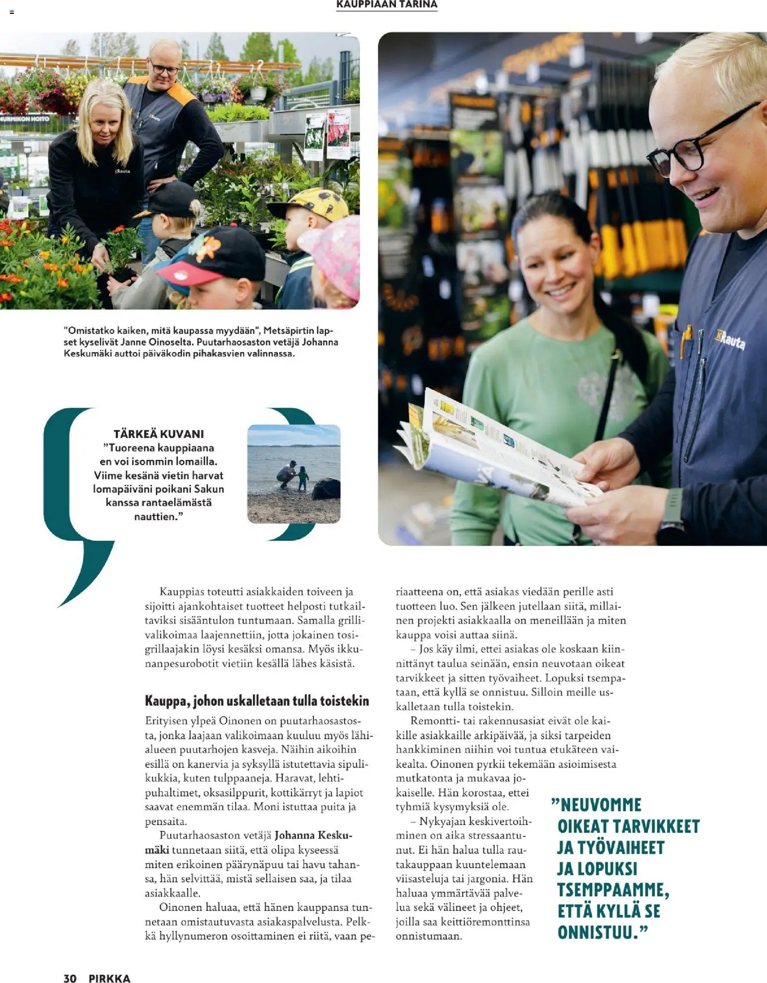 K-Market - Pirkka – voimassa 30/09/2026 alkaen | Sivu: 30 | Tuotteet: Grilli, Voi, Kottikärryt