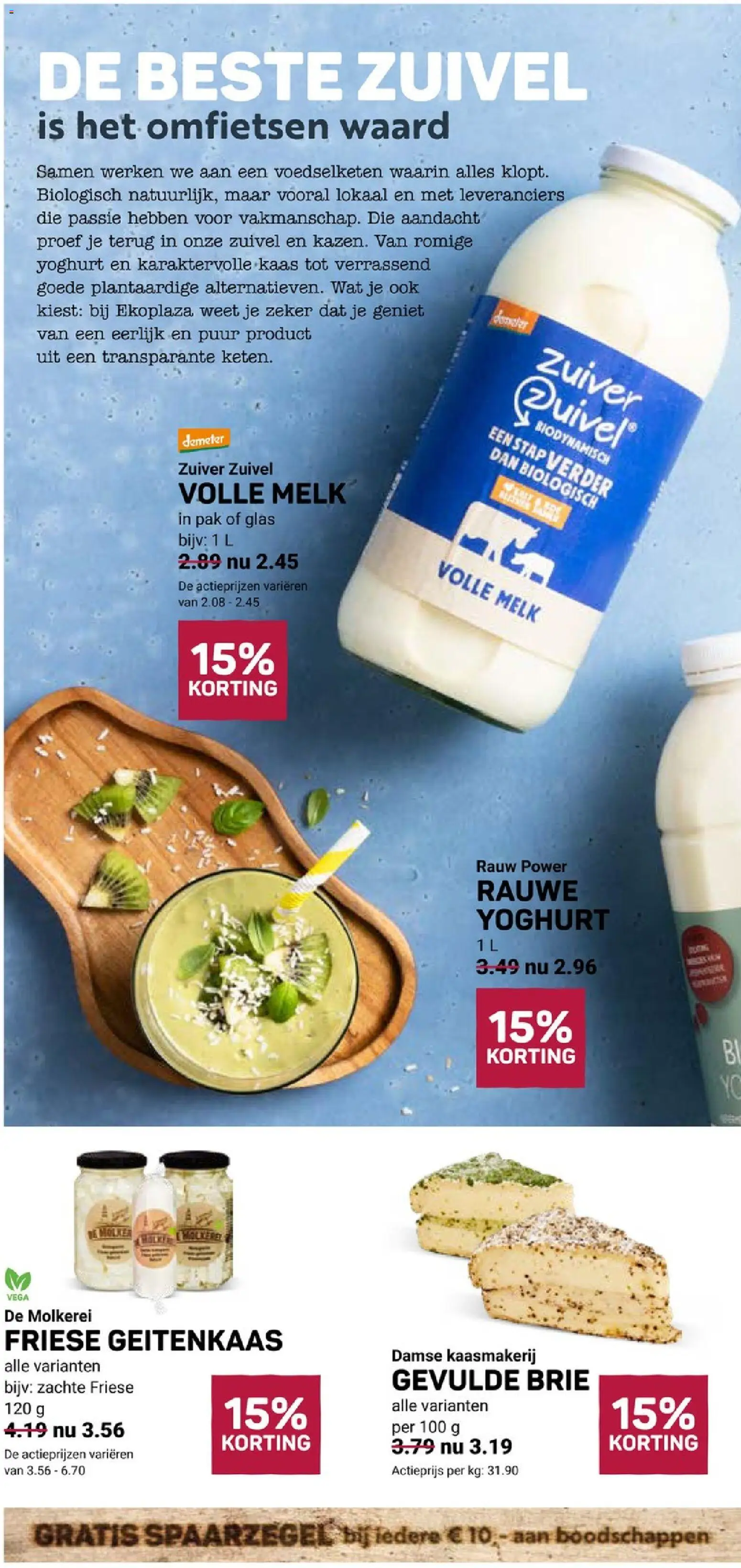 {H1} | Pagina: 4 | Producten: Zuivel, Melk, Kaas, Yoghurt