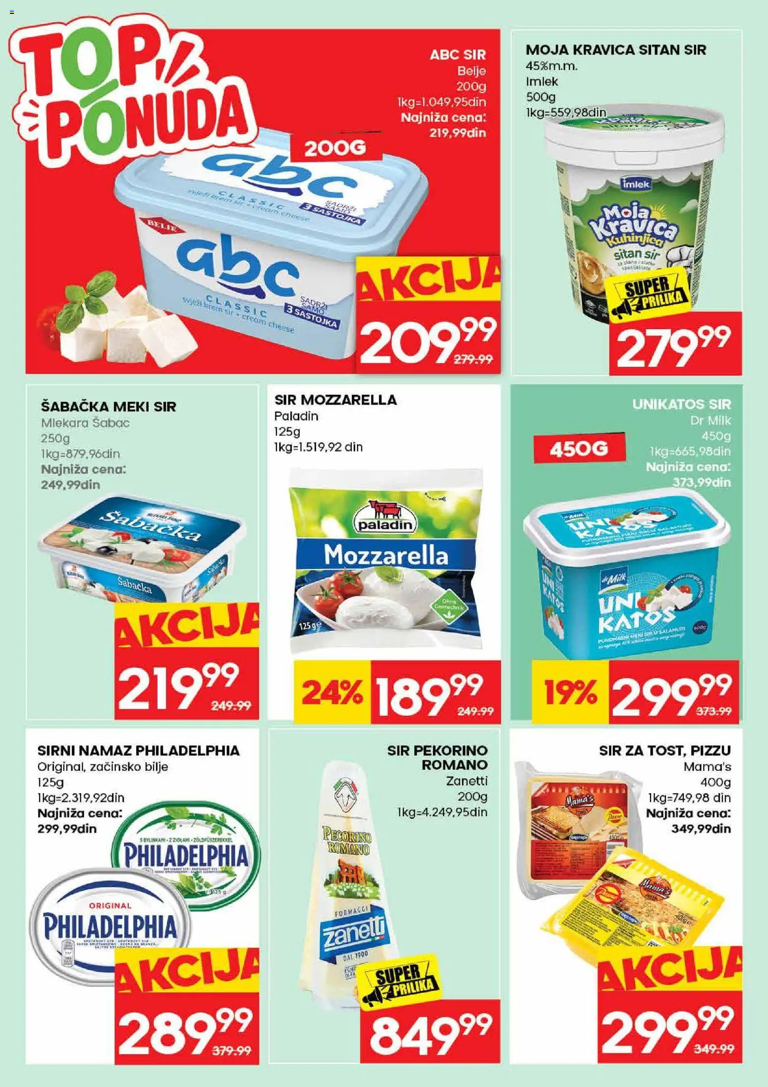 Mercator katalog - važi od 26.10.2026 | Strana: 17 | Proizvode: Bilje, Sitan sir, Philadelphia, Philadelphia sir