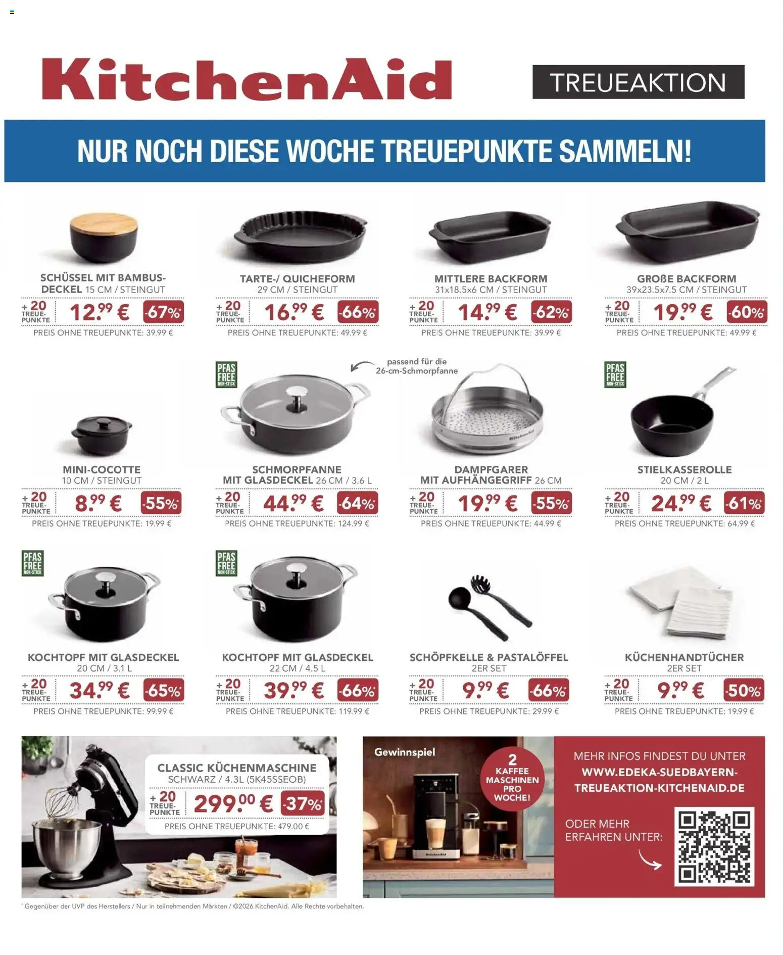E center Prospekt Gaimersheim (ab 26.10.2026) zum Blättern | Seite: 23 | Produkte: Kaffee