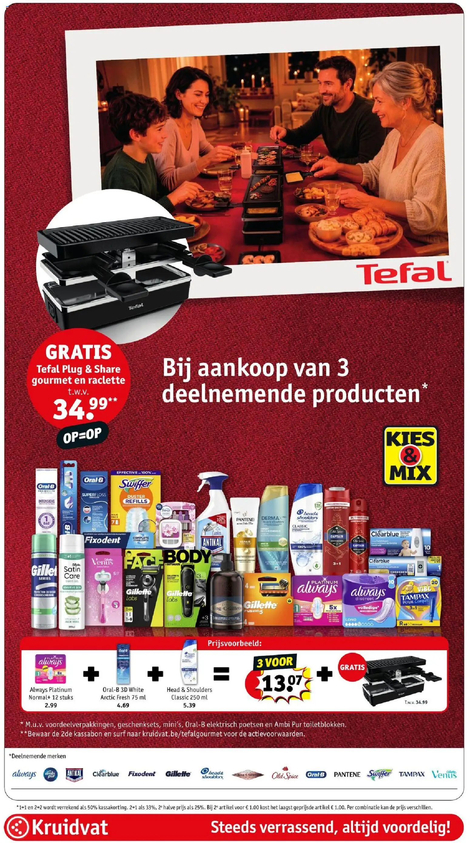 {H1} | Pagina: 11 | Producten: Head & Shoulders, Gel, Aloë Vera, Kan
