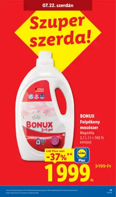 Lidl akciós újság - amely érvényes a következő dátumtól: 2026.07.16. | Oldal: 73 | Termékek: Folyékony mosószer, Mosószer