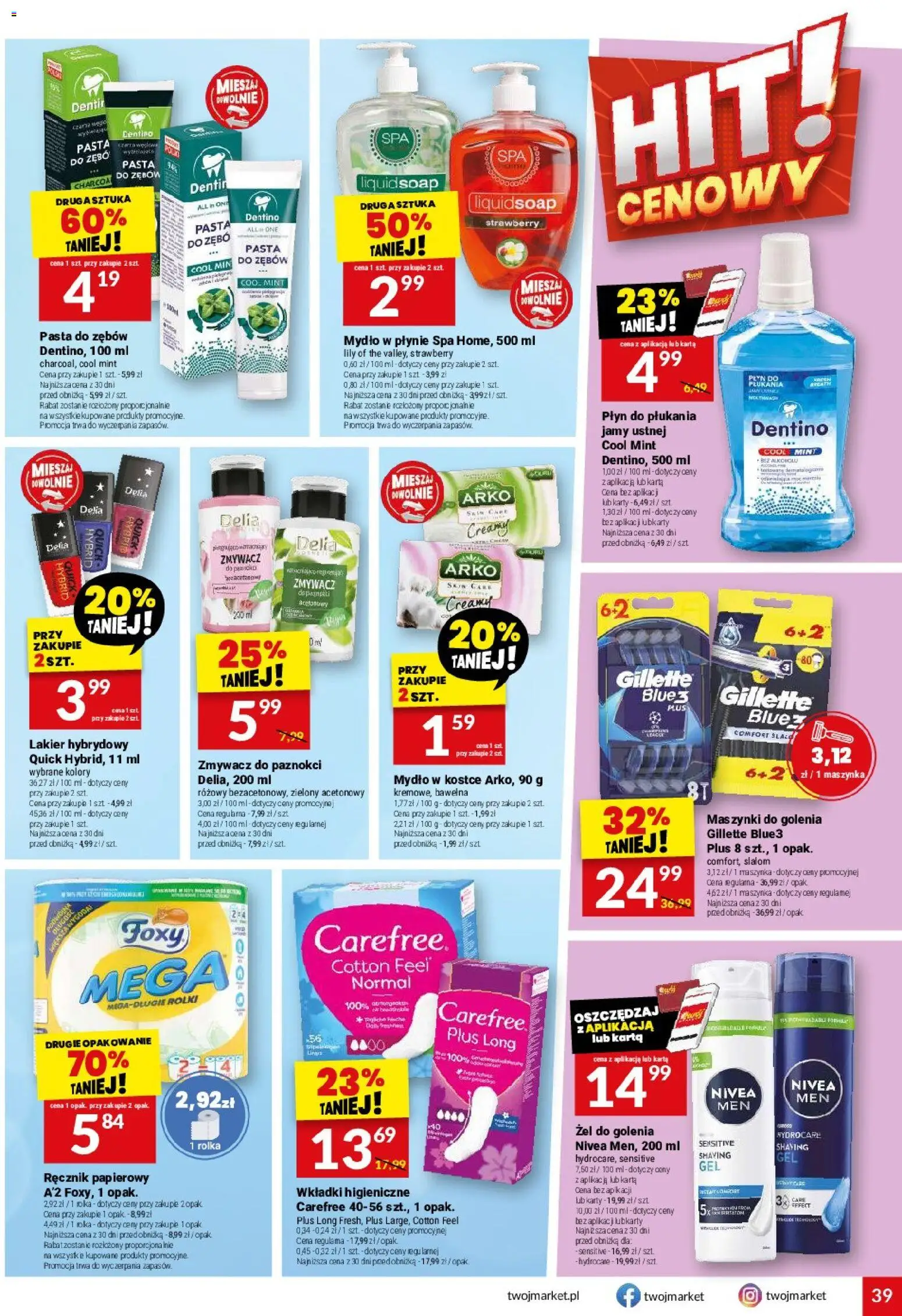 Twój Market gazetka od 17.06.2026 | Strona: 39 | Produkty: Karta, Rolki, Wkładki higieniczne, Mydło