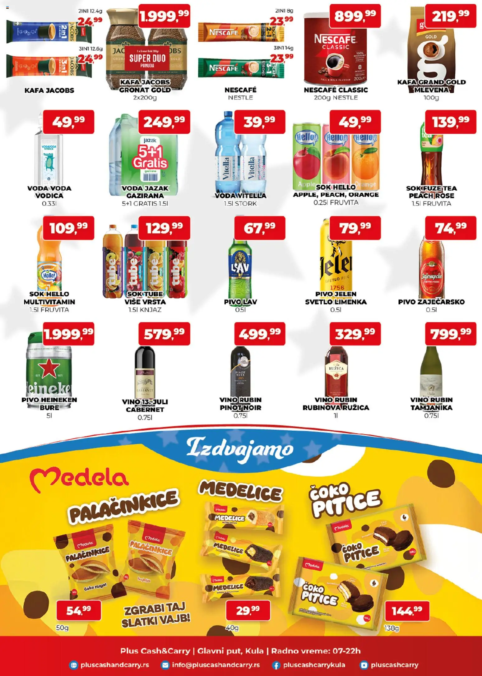 Plus Cash & Carry katalog - važi od 22.05.2026 | Strana: 3 | Proizvode: Bure, Kafa, Vino, Pivo