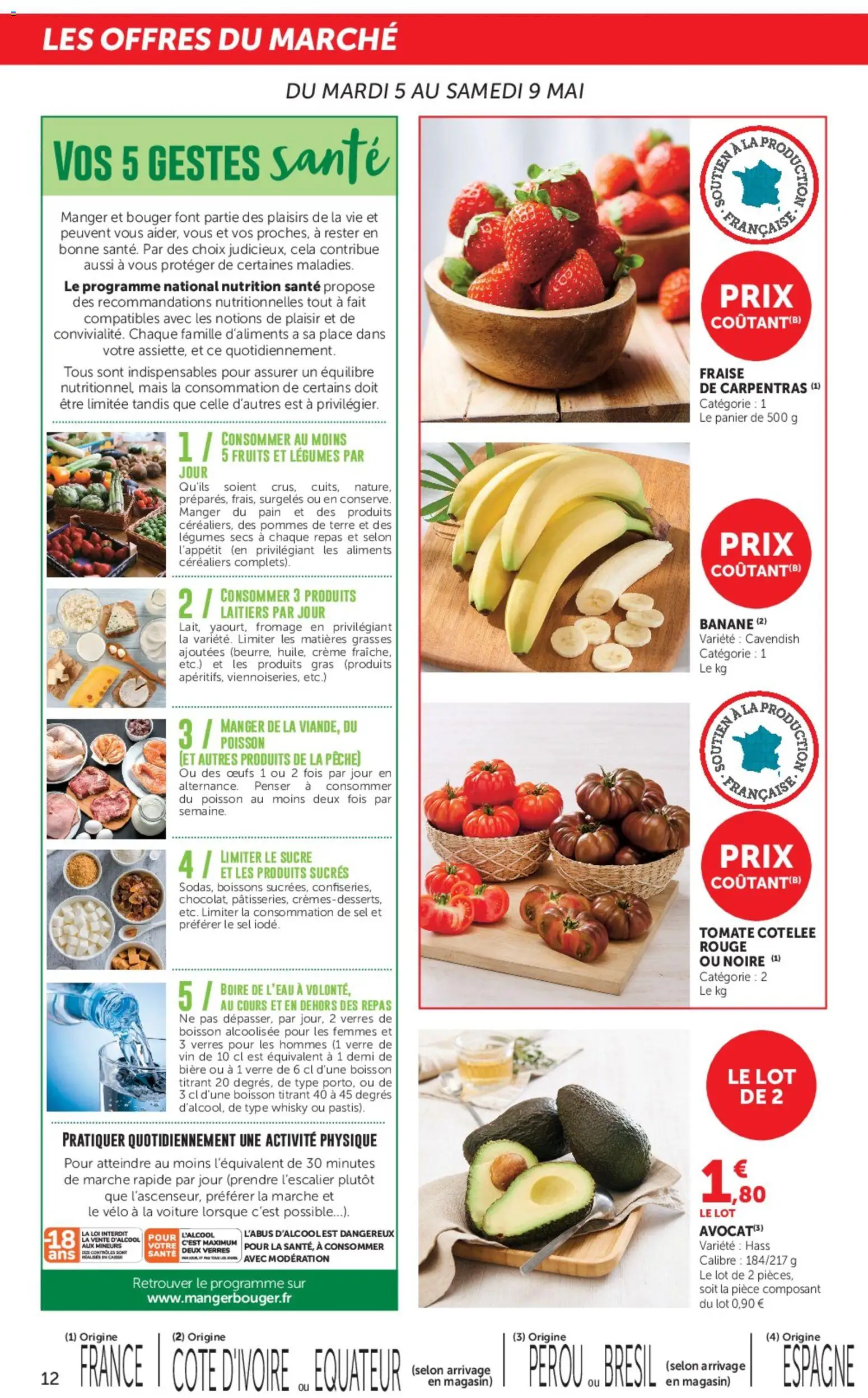 {H1} | Page: 12 | Produits: Pêche, Sel, Panier, Pain