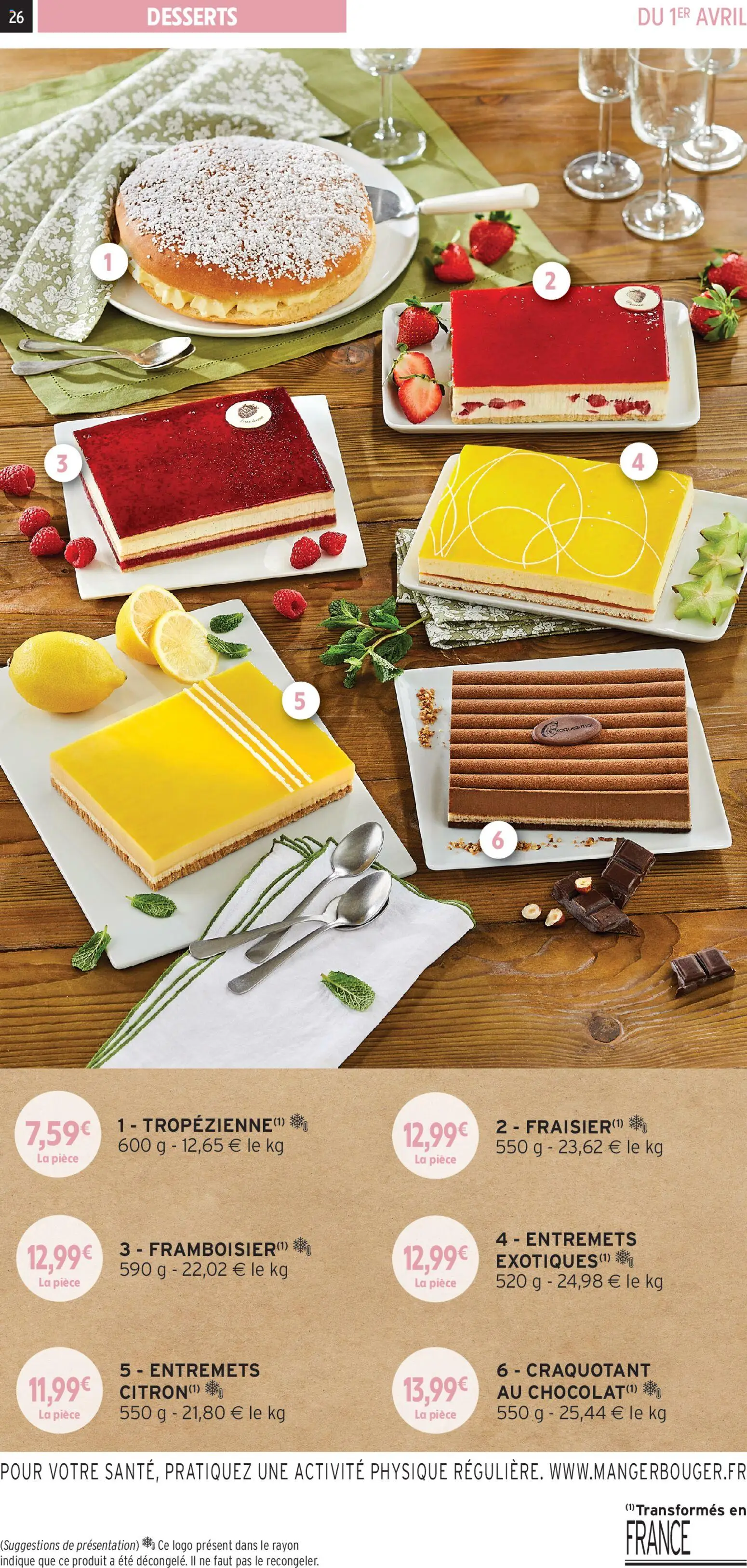 {H1} | Page: 26 | Produits: Citron, Fraisier, Chocolat