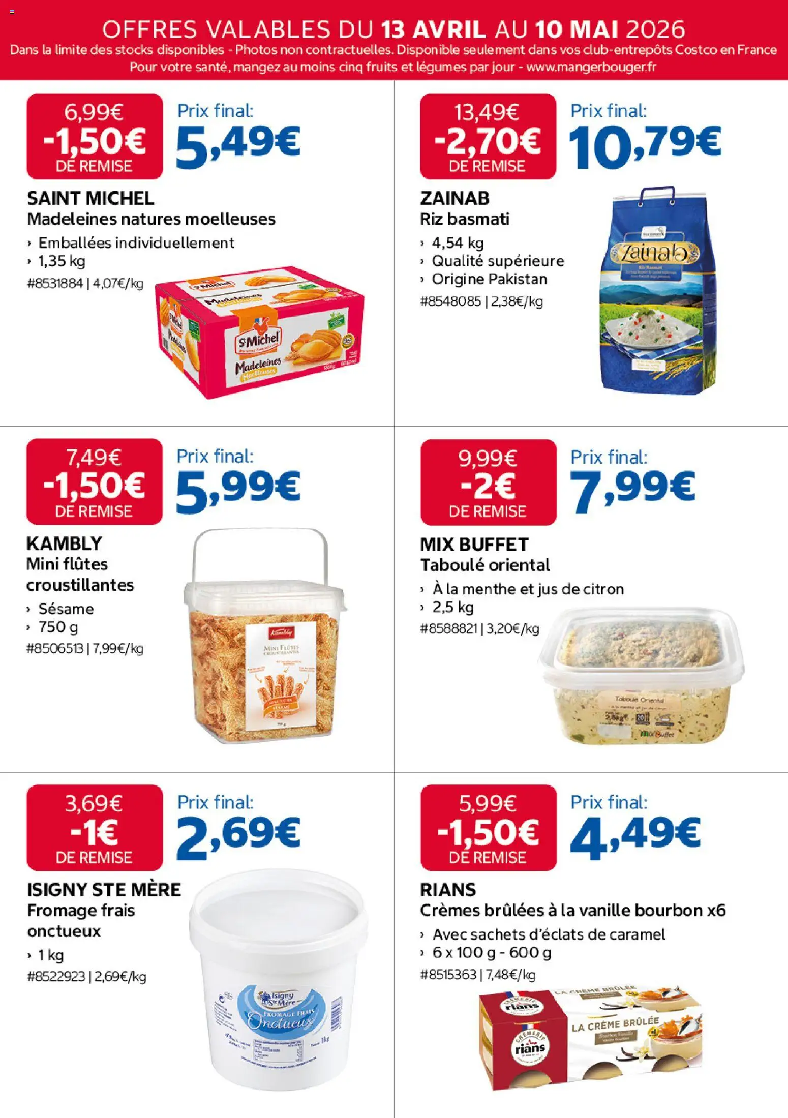{H1} | Page: 5 | Produits: Citron, Riz basmati, Fromage, Bourbon