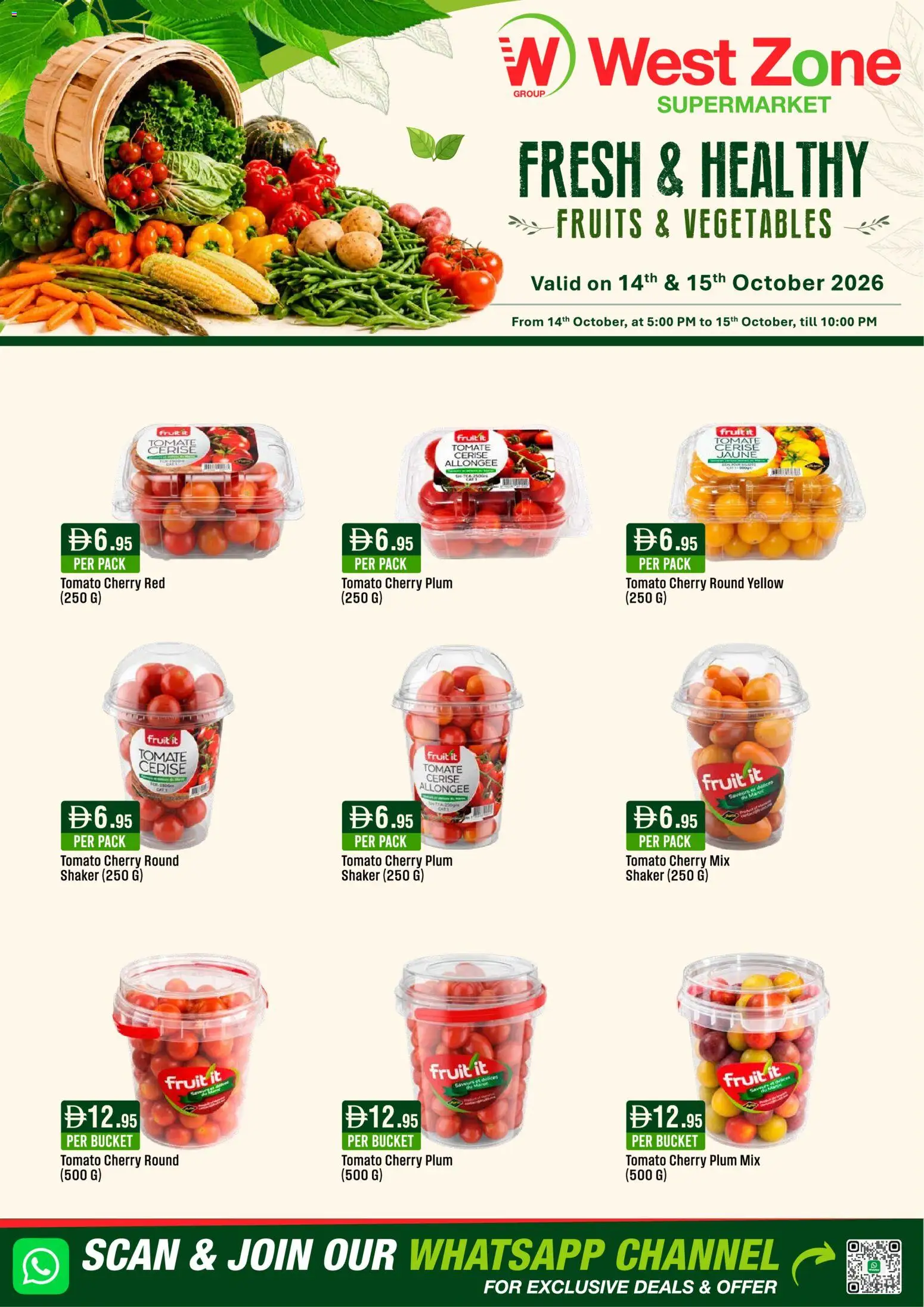{H1} | Page: 3 | Products: Vegetables, Fruit