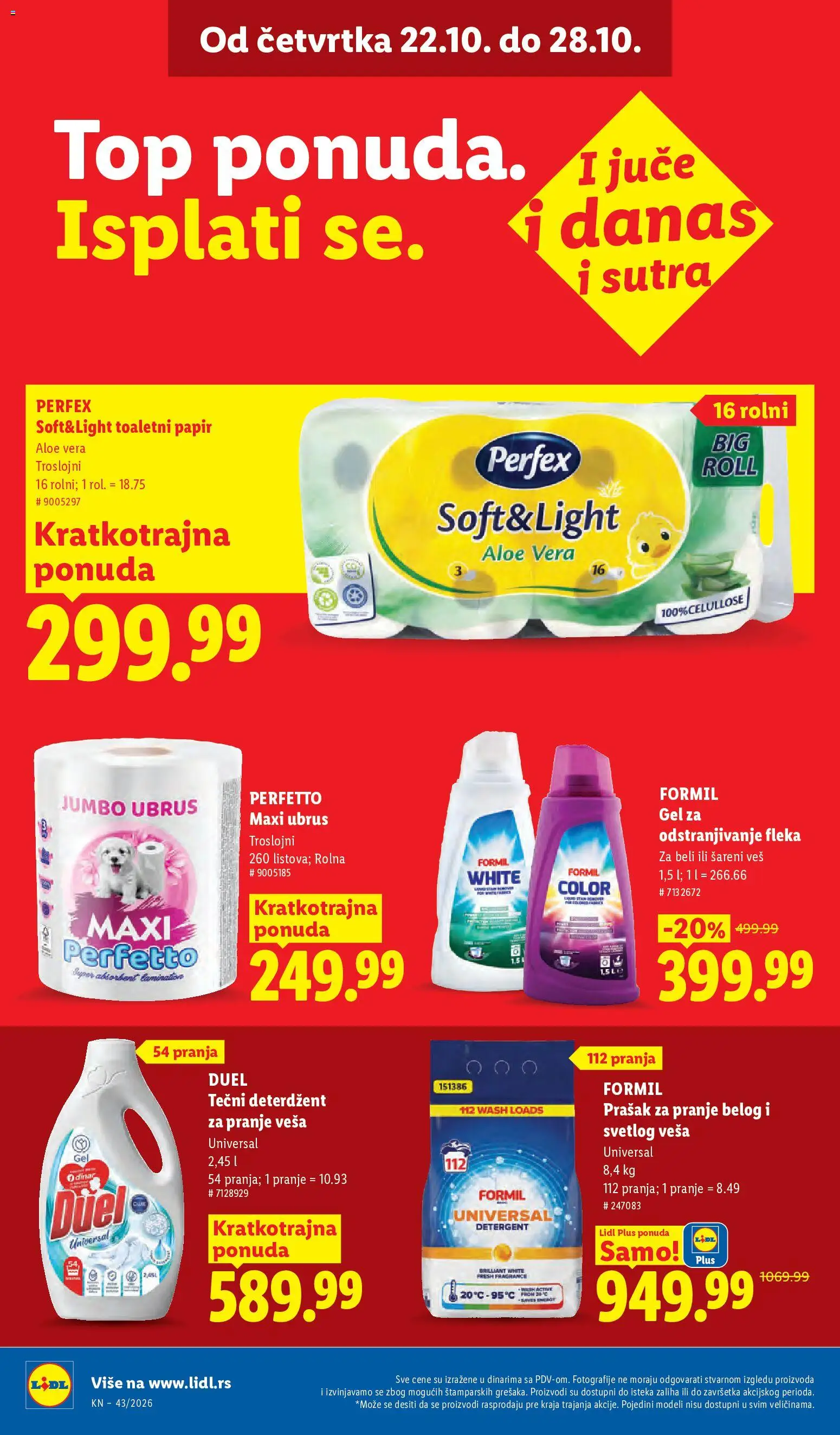 Lidl katalog - važi od 22.10.2026 | Strana: 36 | Proizvode: Deterdžent, Tečni deterdžent, Aloe vera, Ubrus