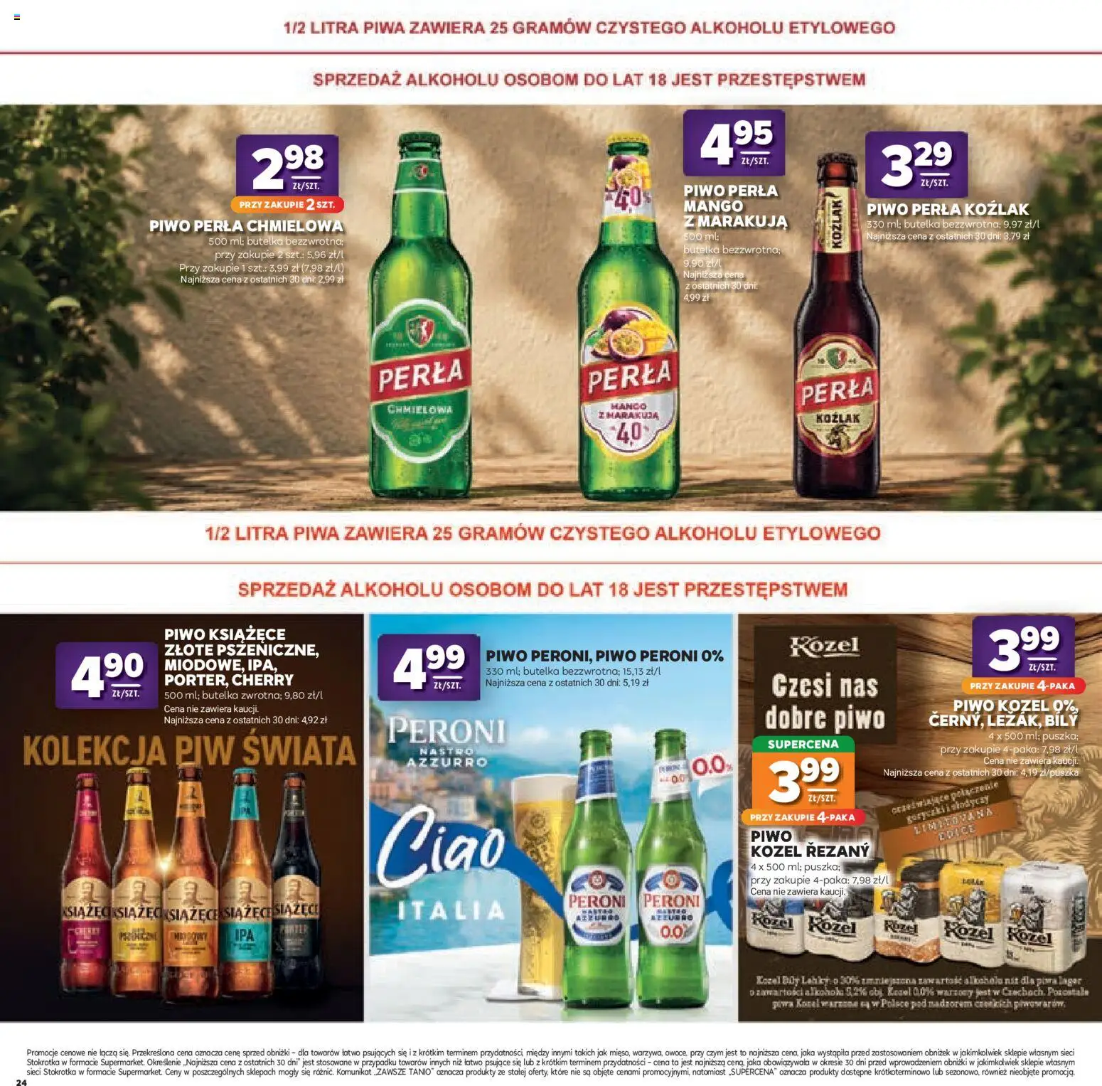 Stokrotka gazetka - Katalog Kulinarny od 20.08.2026 | Strona: 24 | Produkty: Stokrotka, Piwo książęce, Piwo perła, Piwo