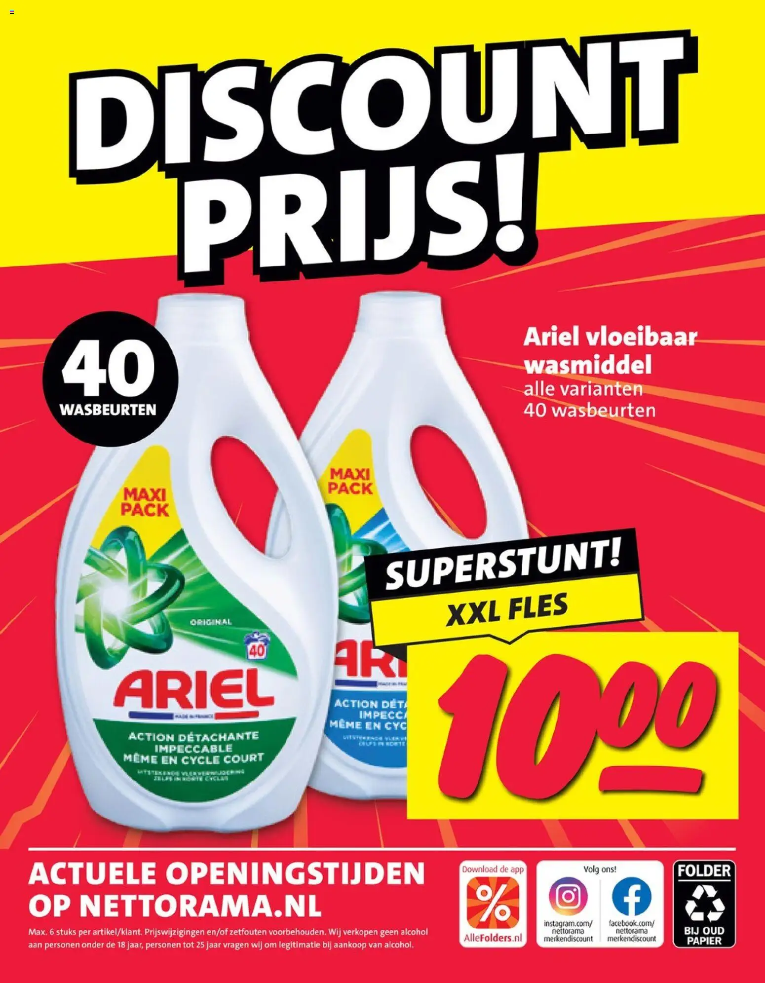 {H1} | Pagina: 36 | Producten: Vloeibaar wasmiddel, Wasmiddel, Fles, Papier