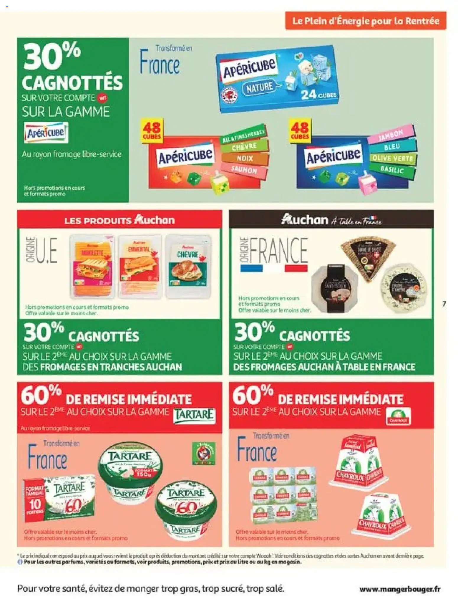 {H1} | Page: 7 | Produits: Snacks, Olive, Fromage, Saumon