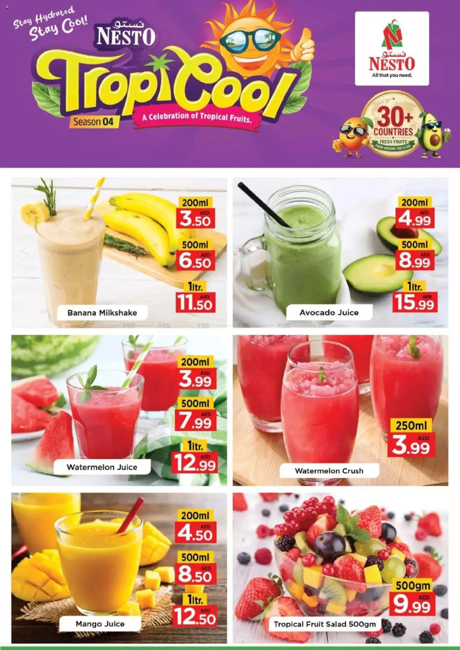 {H1} | Page: 19 | Products: Fotoaparát, Myčka, Astianpesukoneen puhdistusaine