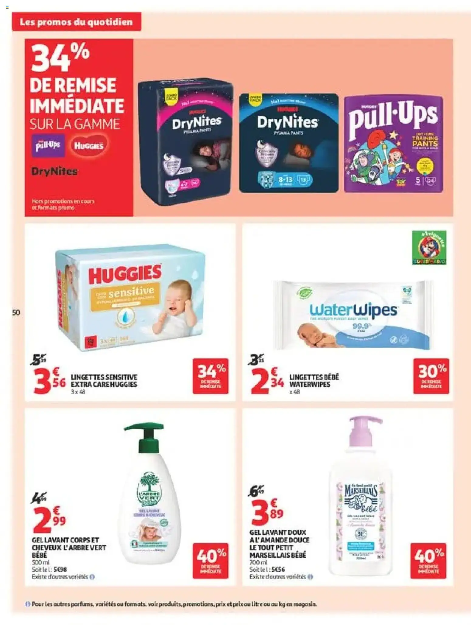 {H1} | Page: 50 | Produits: Body, Amande, Pyjama