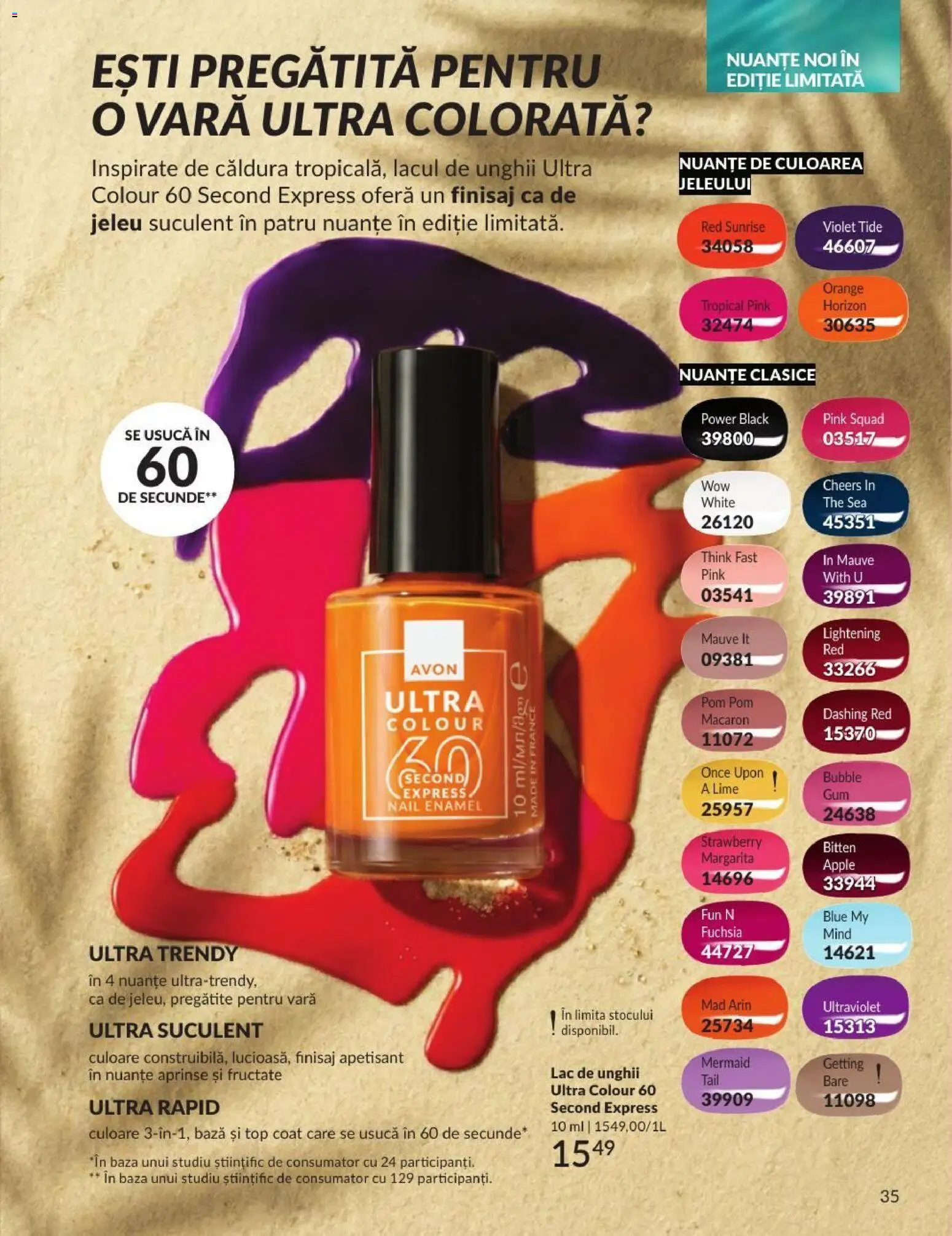 Noul catalog Avon – valabil de la 01.07.2026 | Pagină: 35