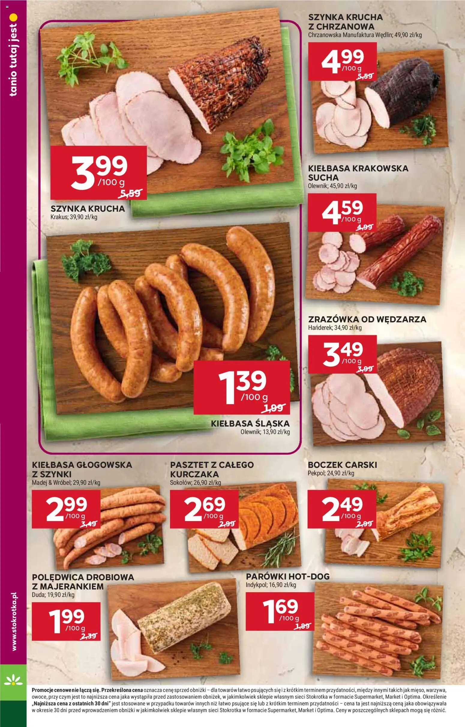 Stokrotka gazetka - Market od 23.07.2026 | Strona: 14 | Produkty: Kiełbasa, Szynka, Kiełbasa śląska, Boczek