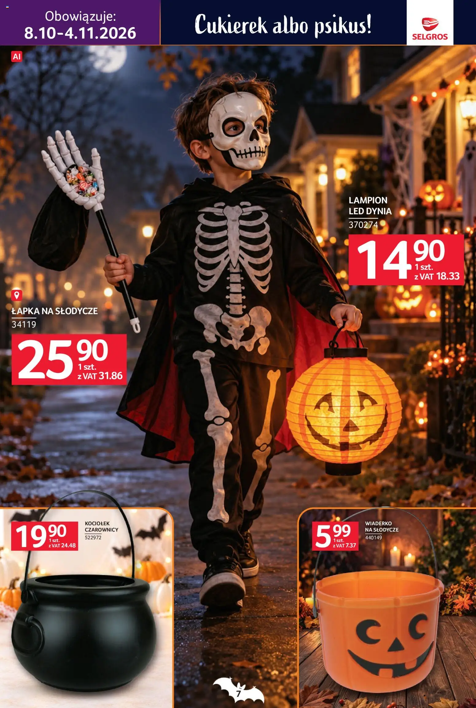Selgros cash&carry gazetka - Halloween od 08.10.2026 | Strona: 7 | Produkty: Słodycze, Dynia, Lampion