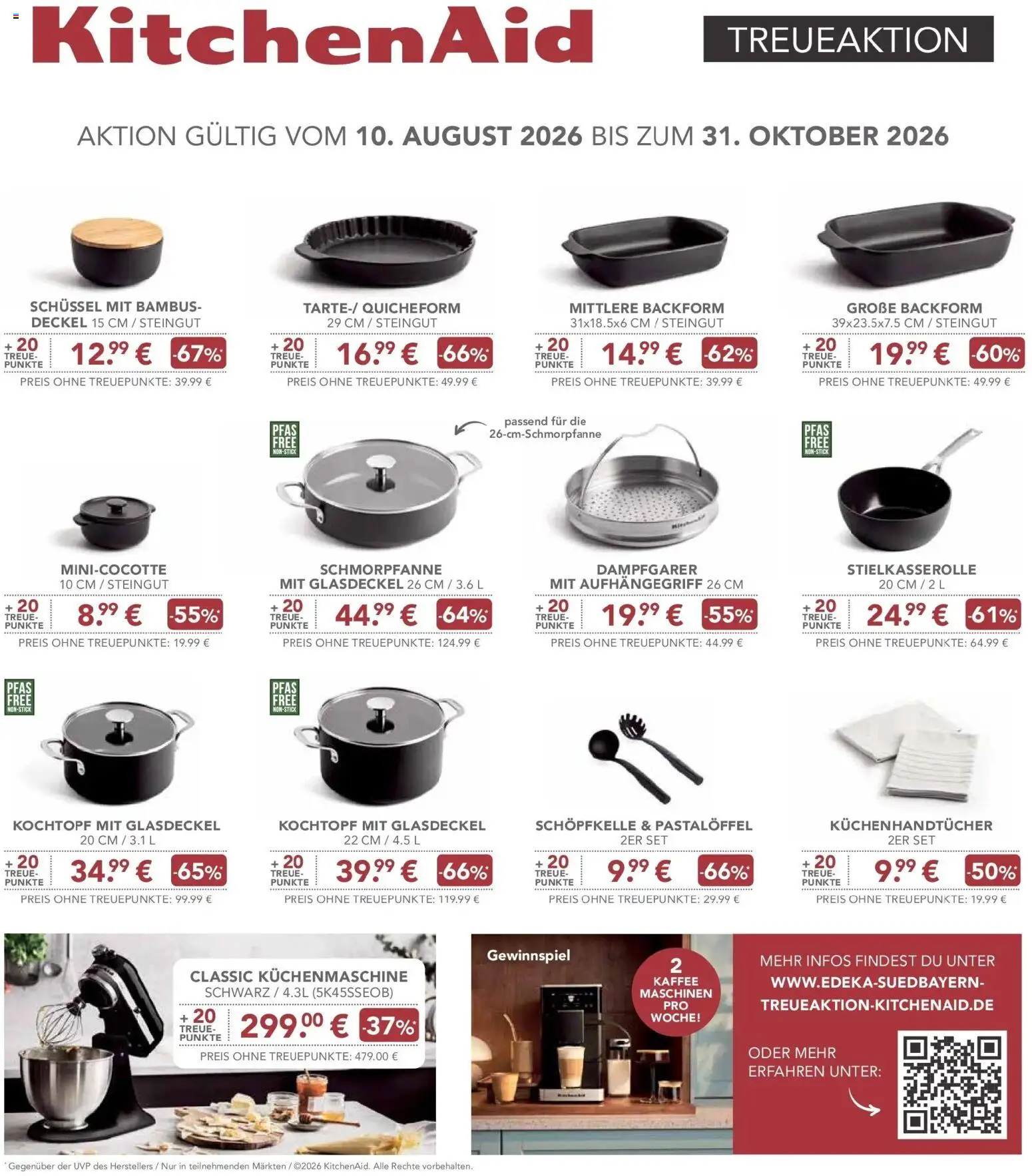 E center Prospekt München (ab 24.08.2026) zum Blättern | Seite: 19 | Produkte: Kaffee