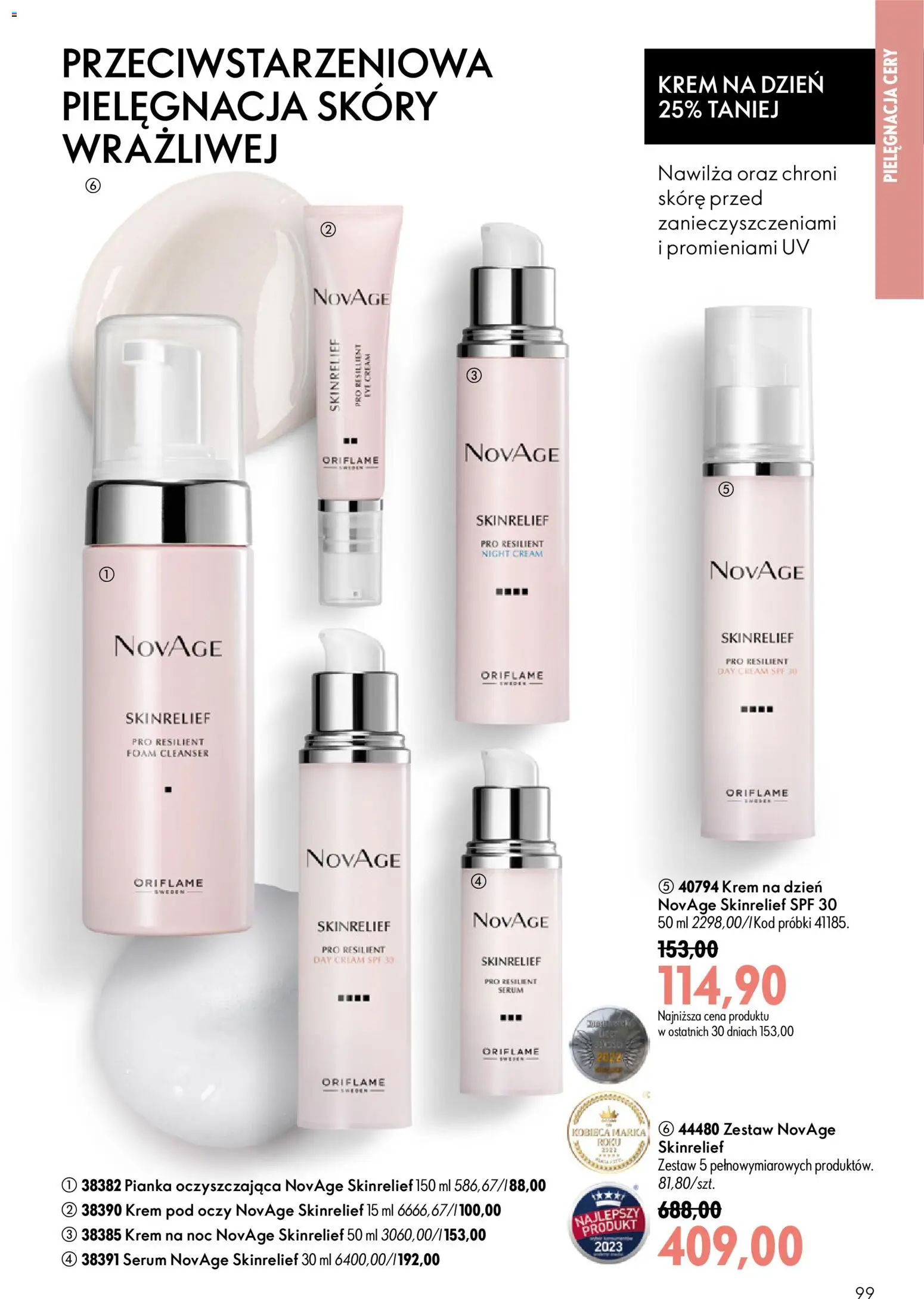 Oriflame Katalog 9 2026 od 17.06.2026 | Strona: 99 | Produkty: Krem