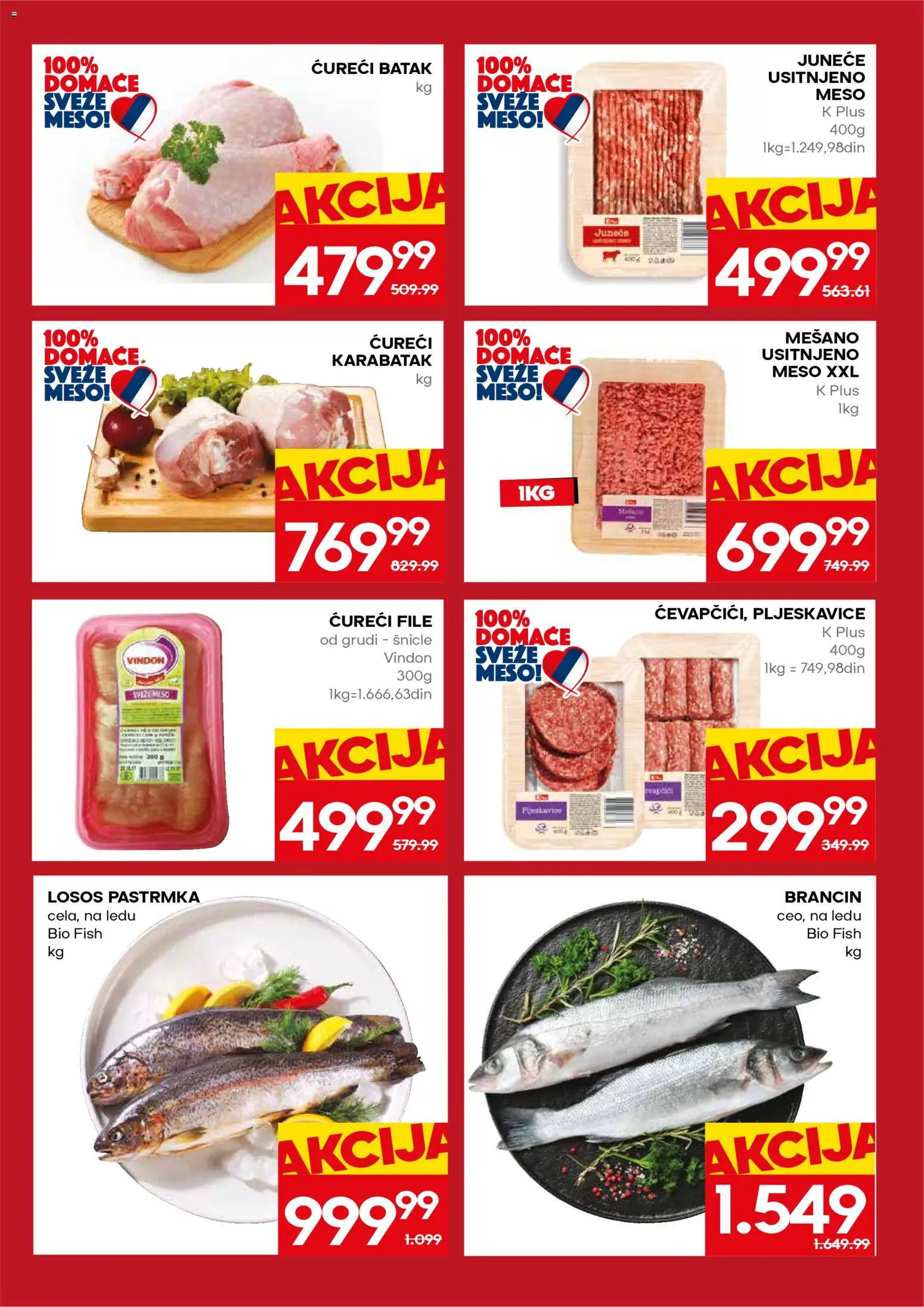 Mercator katalog - važi od 31.08.2026 | Strana: 7 | Proizvode: Pastrmka, Ćureći batak, Ćureći file, Meso