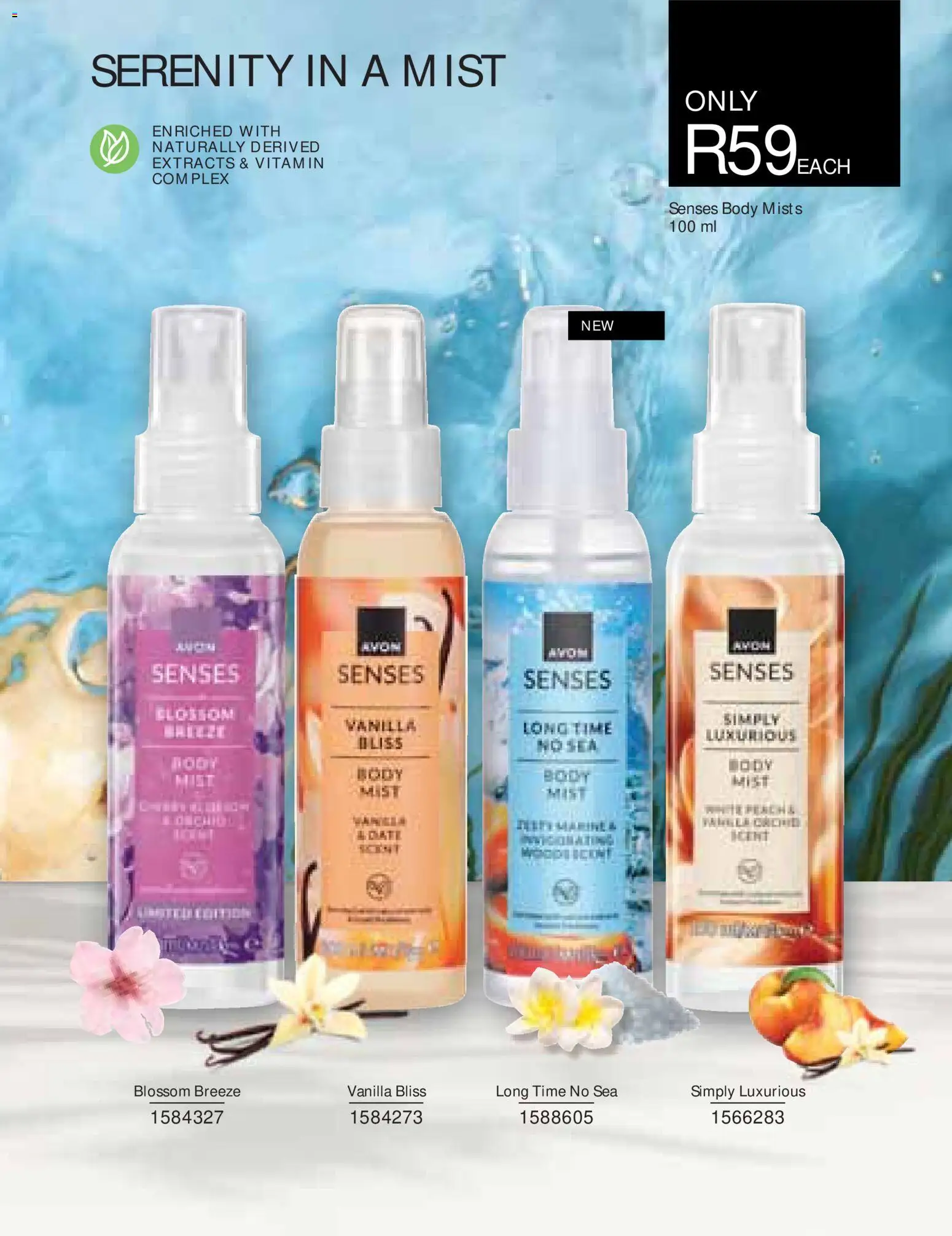 New Avon catalogue – valid from 01/07/2026 | Page: 155