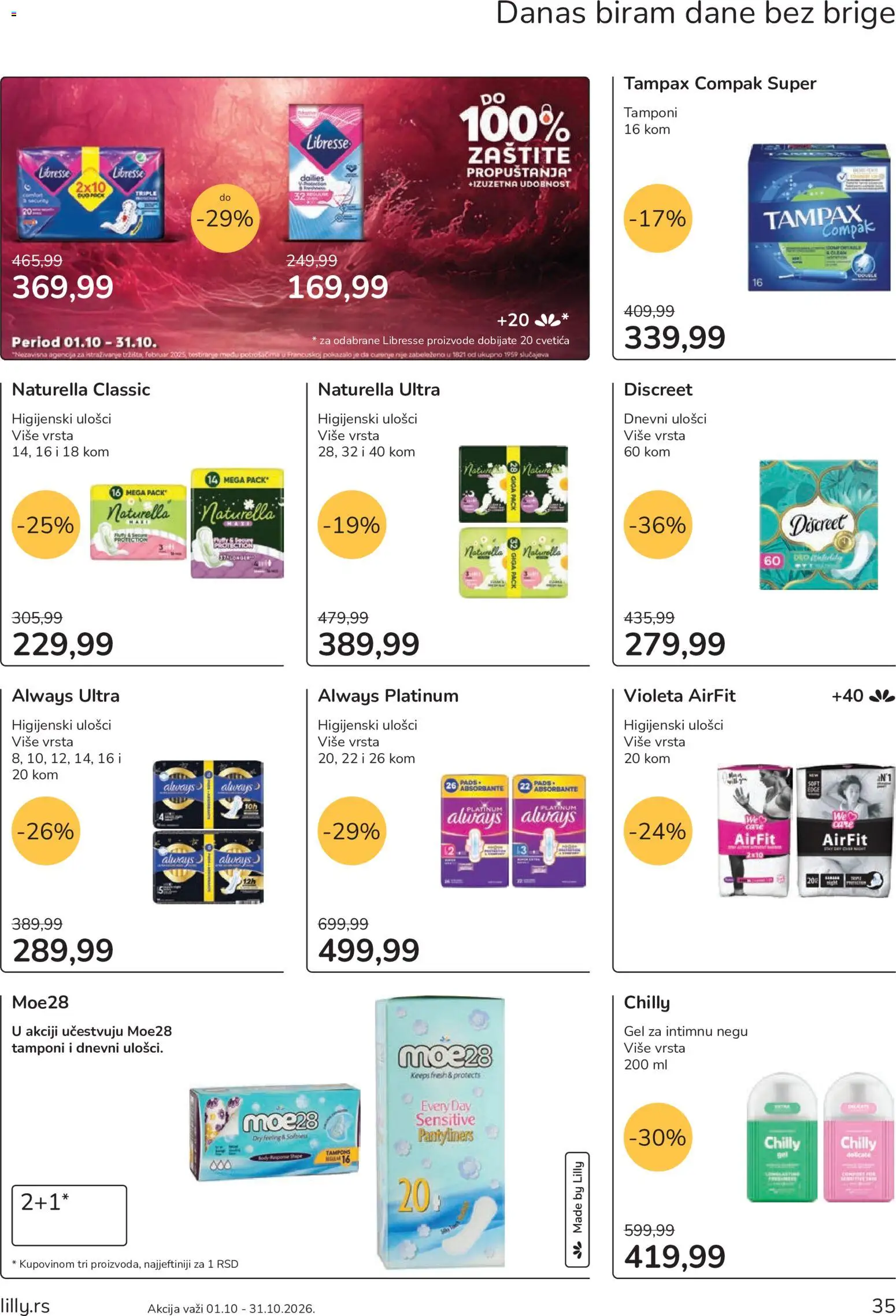 Lilly drogerie katalog - važi od 01.10.2026 | Strana: 35 | Proizvode: Higijenski ulošci, Tamponi, Ulošci