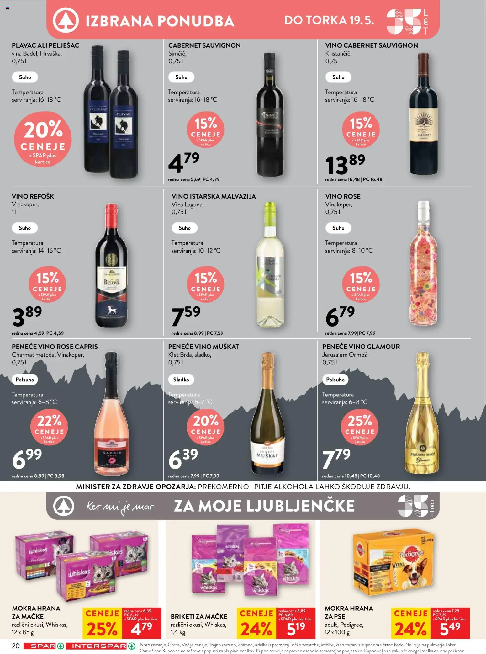 Novi Spar katalog ponudbe – veljaven od 13.05.2026 | Stran: 30 | Izdelki: Vino