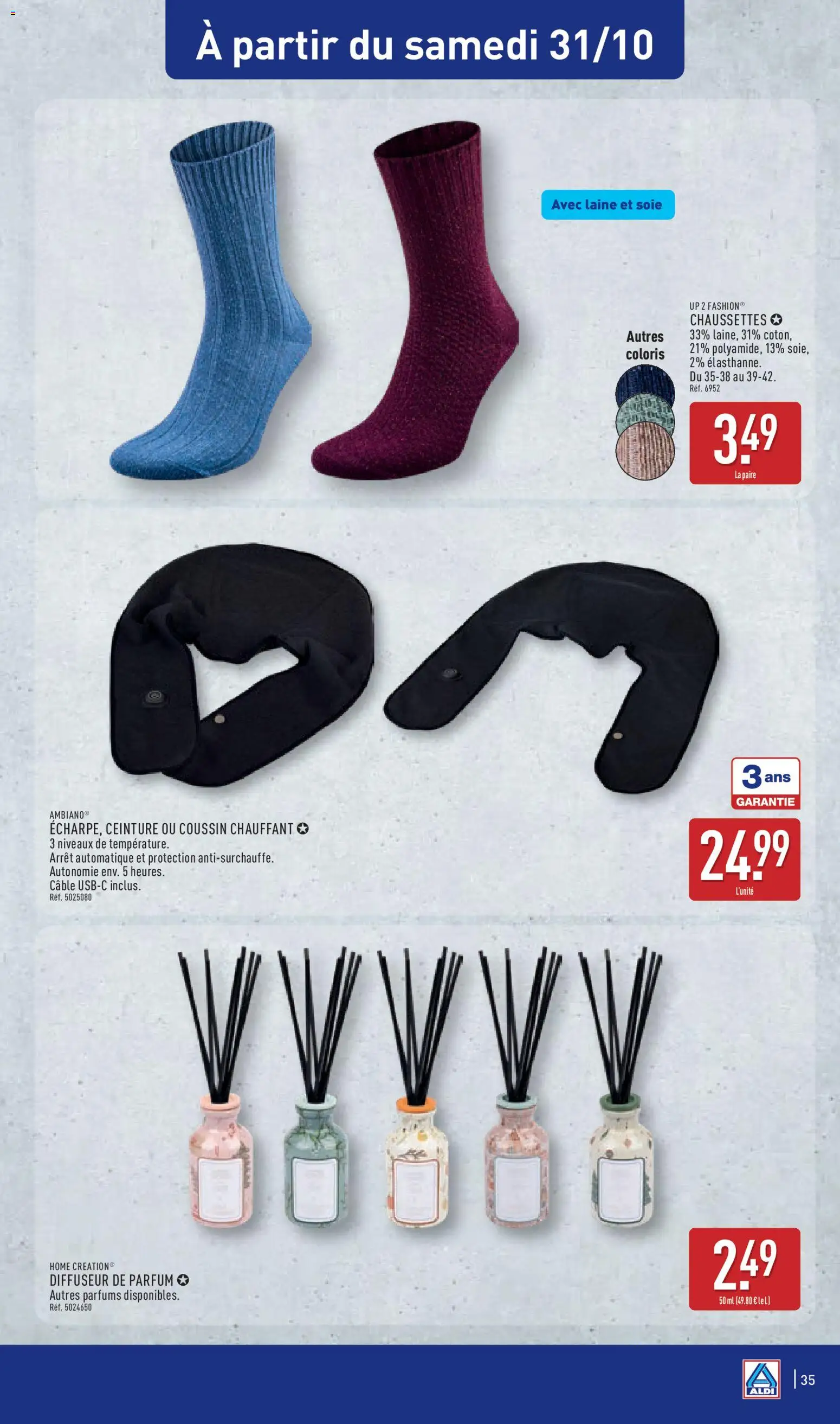 {H1} | Page: 41 | Produits: Ceinture, Câble, Parfums, Parfum
