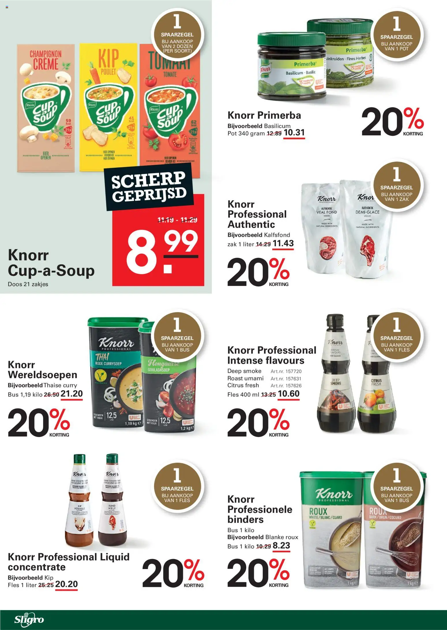 {H1} | Pagina: 24 | Producten: Champignon, Zak, Kip, Crème