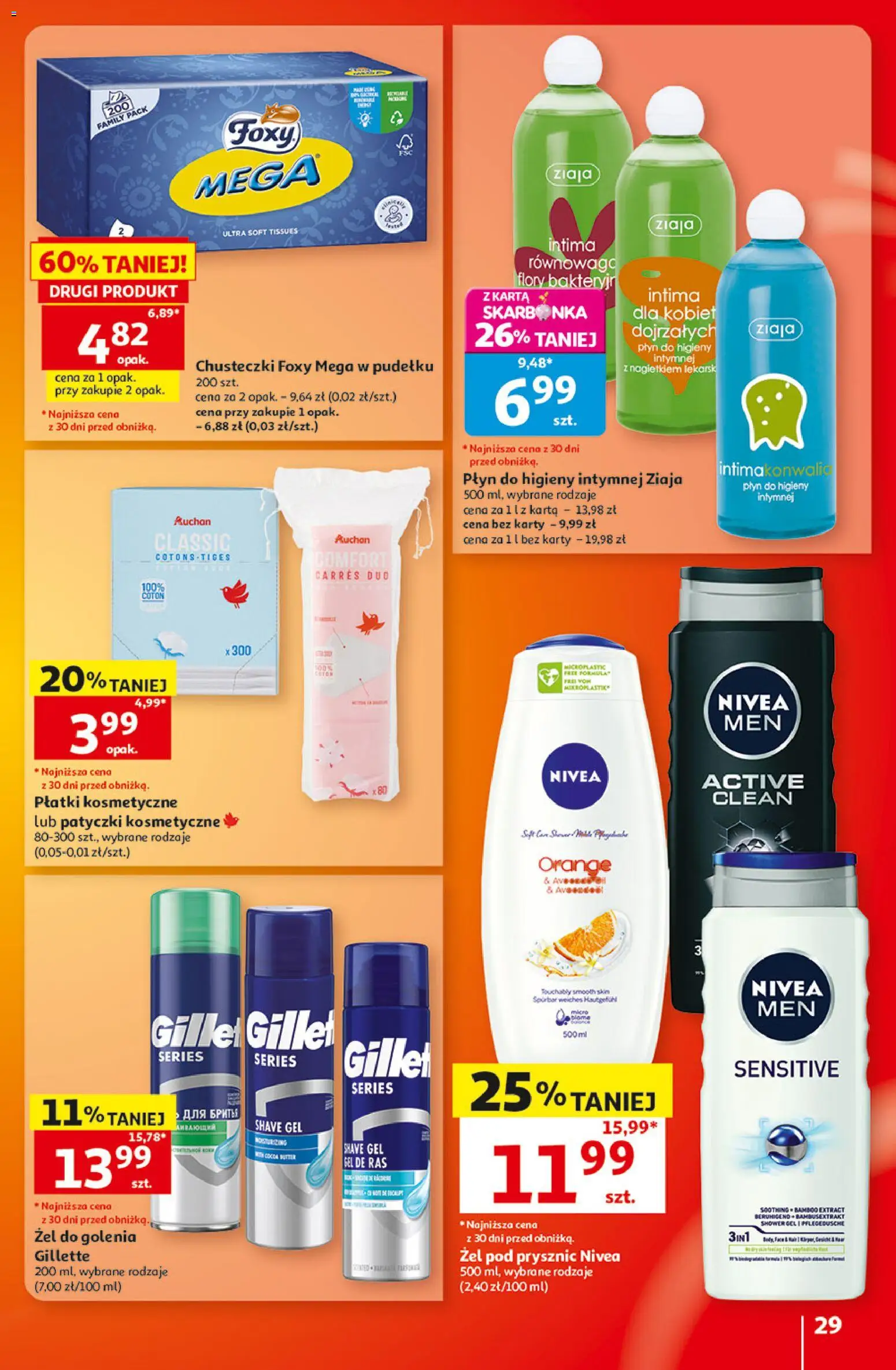 Auchan gazetka - Hipermarket od 01.10.2026 | Strona: 29 | Produkty: Gillette, Chusteczki, Żel pod prysznic, Płyn do higieny intymnej