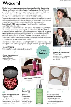 Pogląd oferty "Oriflame Katalog 12 2026" - ważna od 19.08.2026 | Strona: 3 | Produkty: Puder, Tusz do rzęs, Płatki