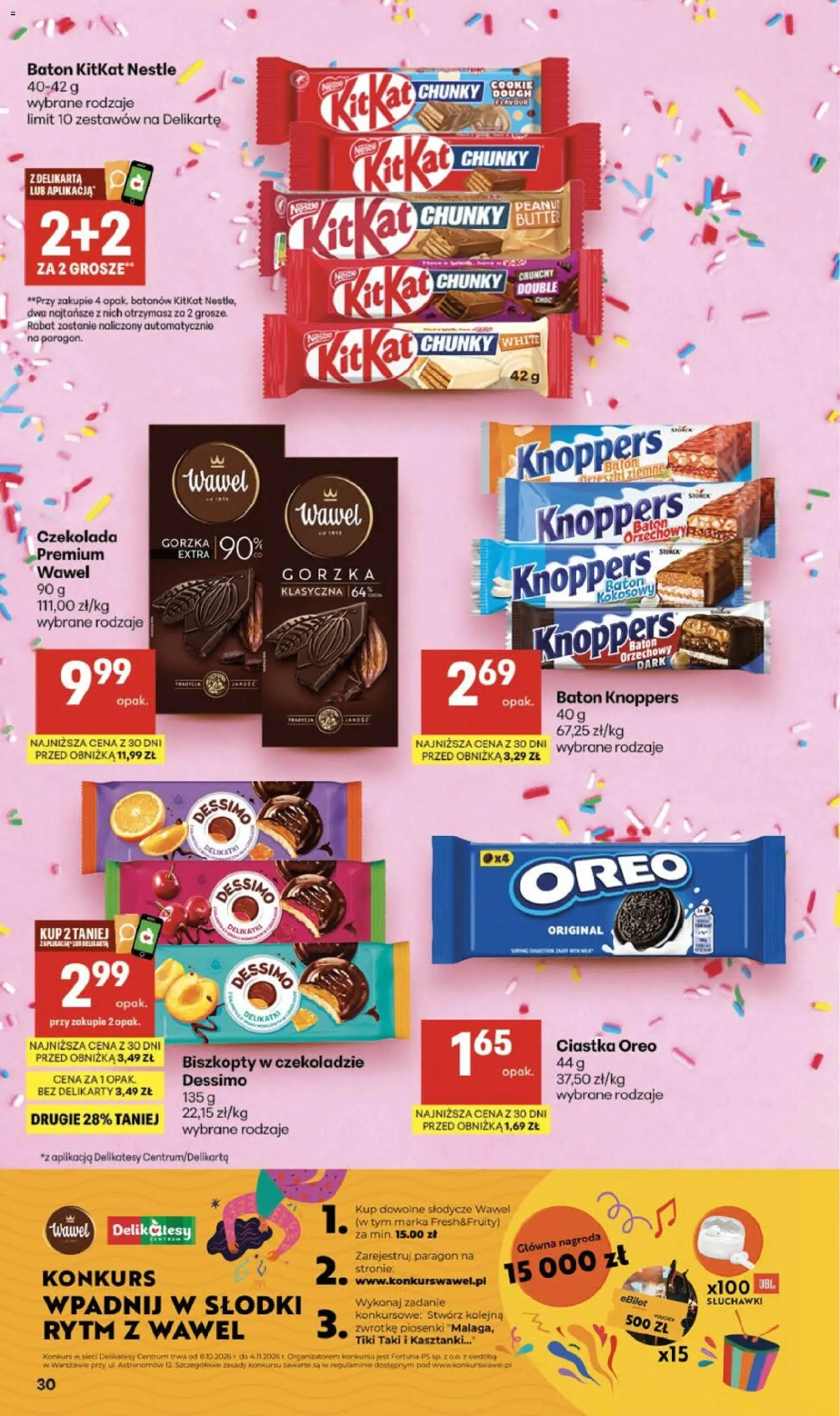 Delikatesy Centrum gazetka od 08.10.2026 | Strona: 30 | Produkty: Knoppers, Biszkopty, Oreo, Ciastka