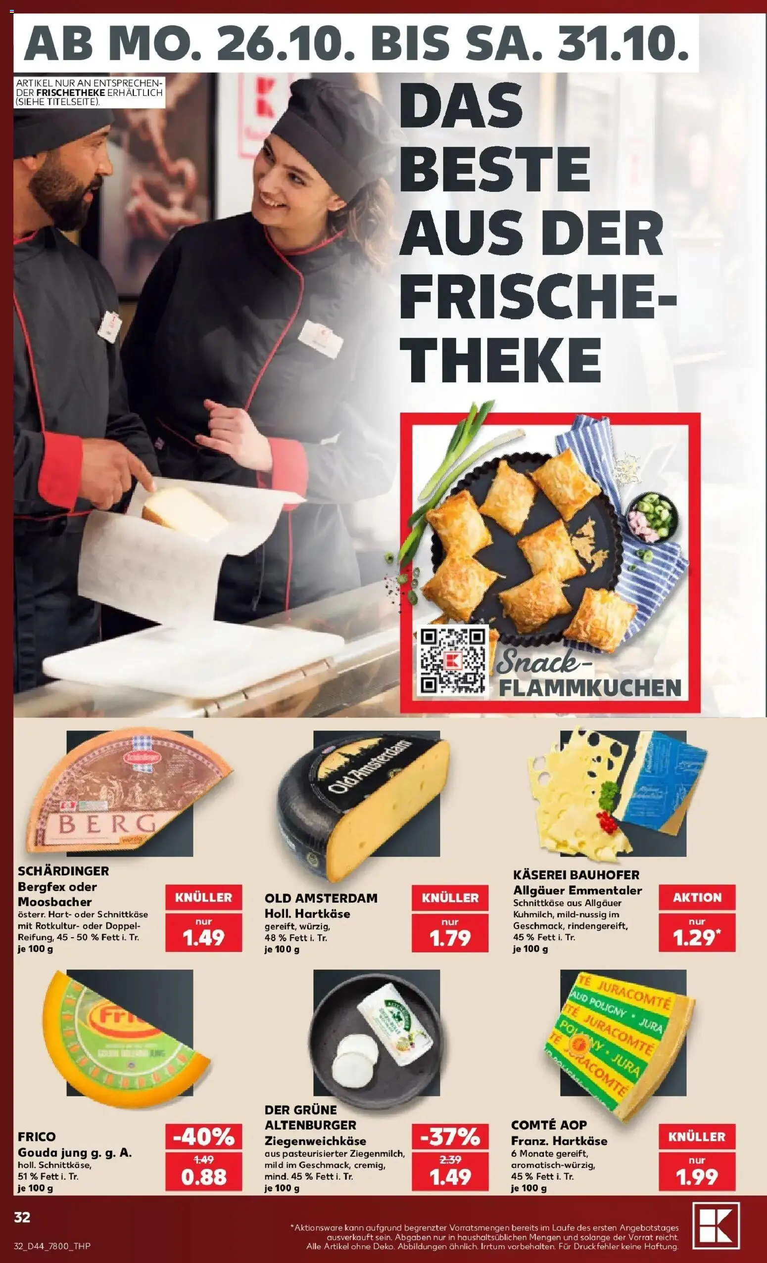 Prospekt Kaufland ab 26.10.2026 » Angebote Online zum Blättern | Seite: 36