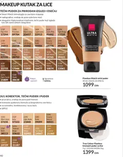 AVON katalog Jun 2026 - pregled AVON kataloga - važi od 01.06.2026 | Strana: 40 | Proizvode: Tečni puder, Finish, Puder