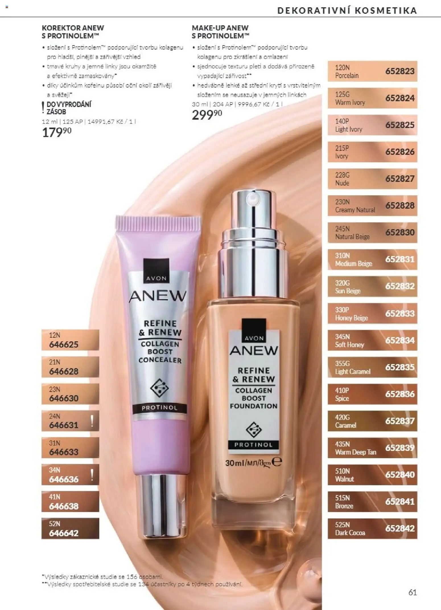 Avon Katalog 10/2026 od 01.10.2026 | Strana: 61 | Produkty: Makeup, Korektor