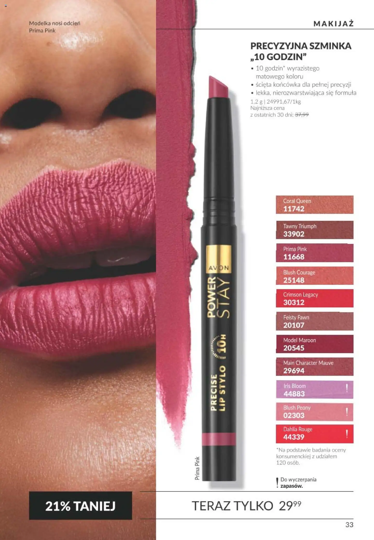 Avon Katalog 10 2026 od 30.09.2026 | Strona: 33