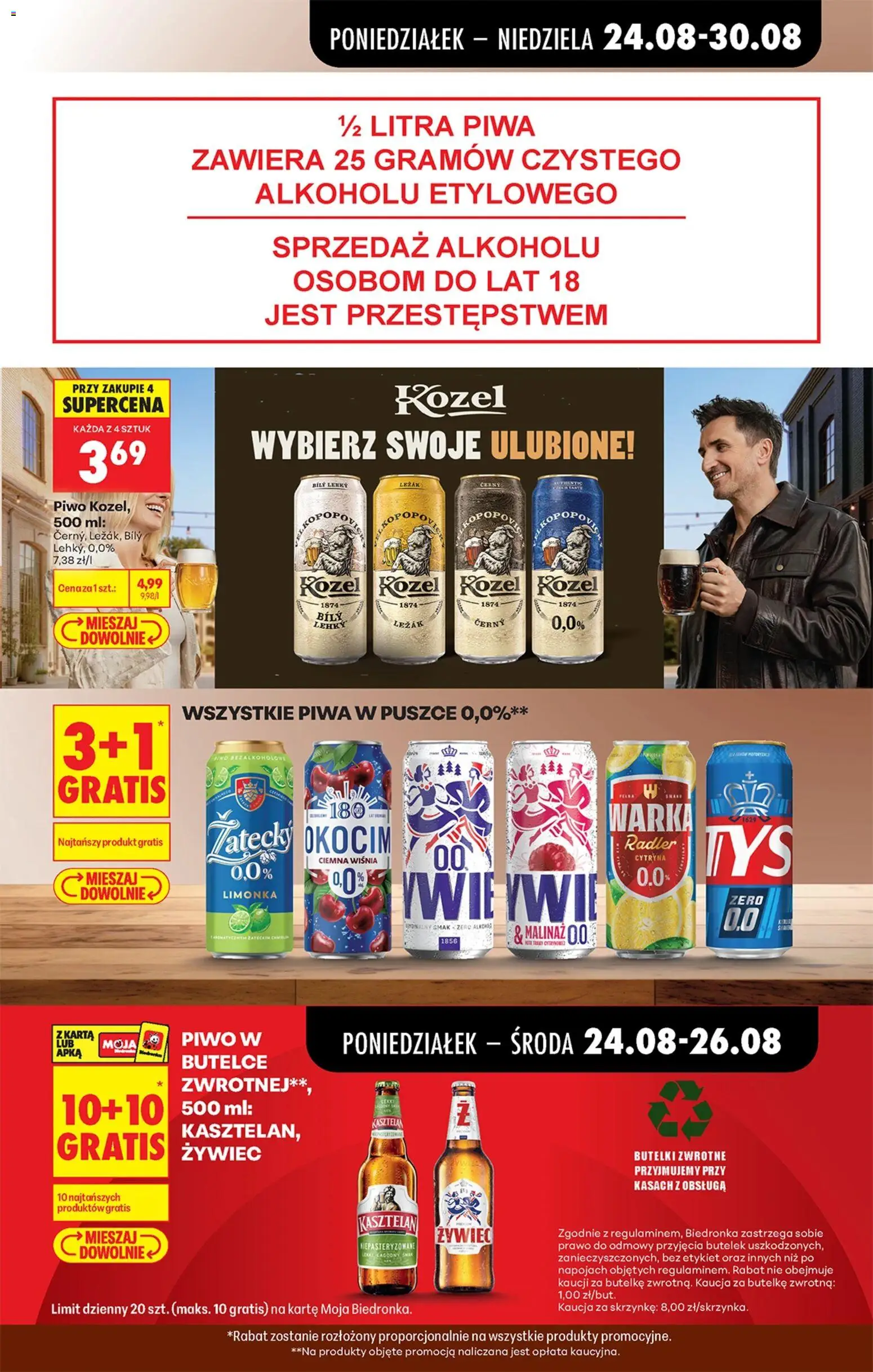Biedronka gazetka od poniedziałku od 24.08.2026 | Strona: 80