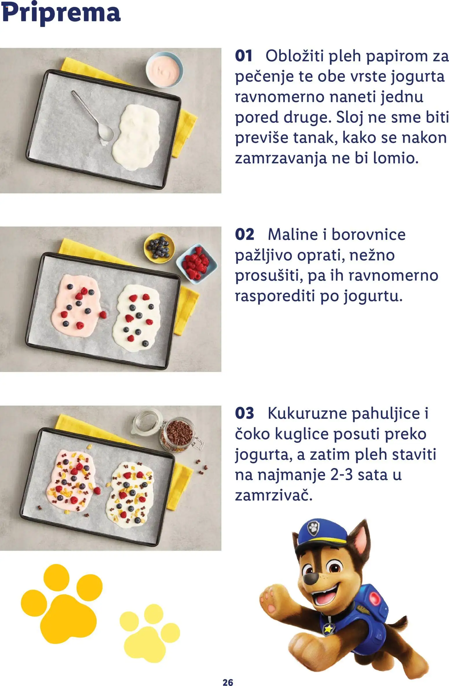 Lidl katalog - važi od 24.07.2026 | Strana: 26 | Proizvode: Pahuljice