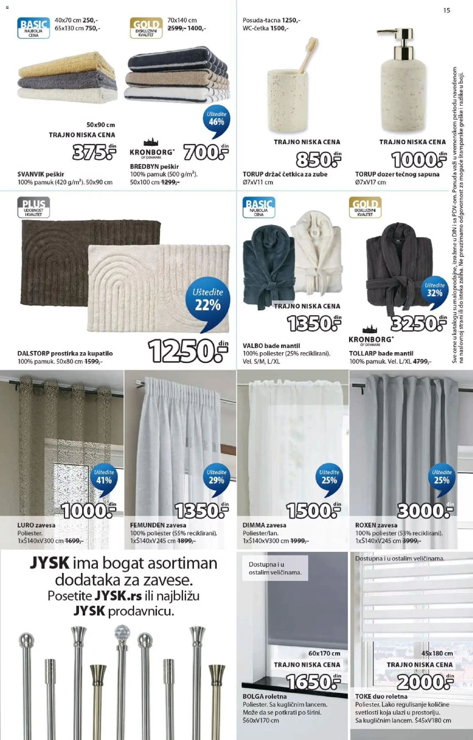 Jysk katalog - važi od 14.10.2026 | Strana: 15 | Proizvode: Roletna, Peškir, Zavesa, Bade mantil