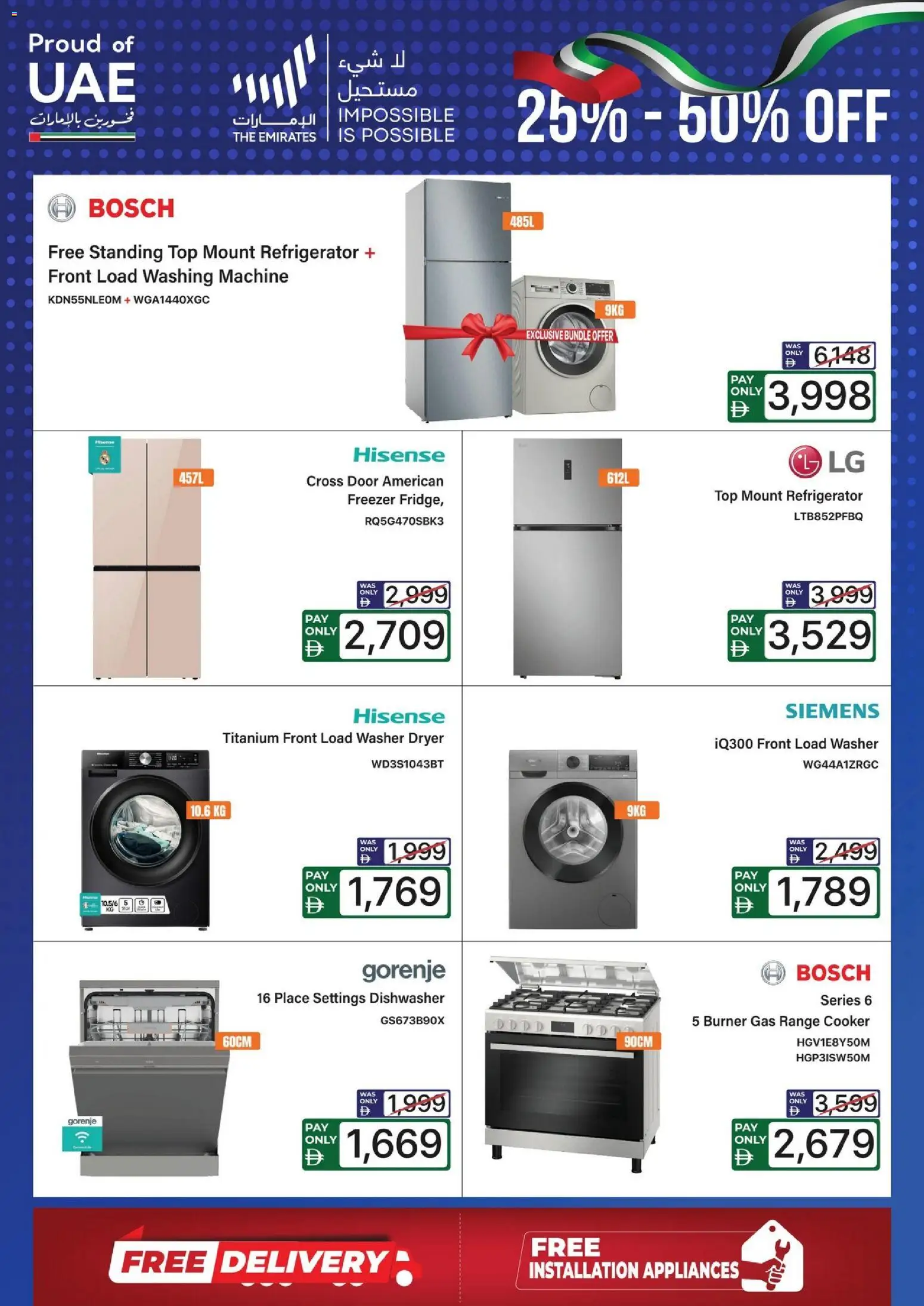 {H1} | Page: 12 | Products: Hvidløg, Bønner, Müslibarer, Køkkenvægt