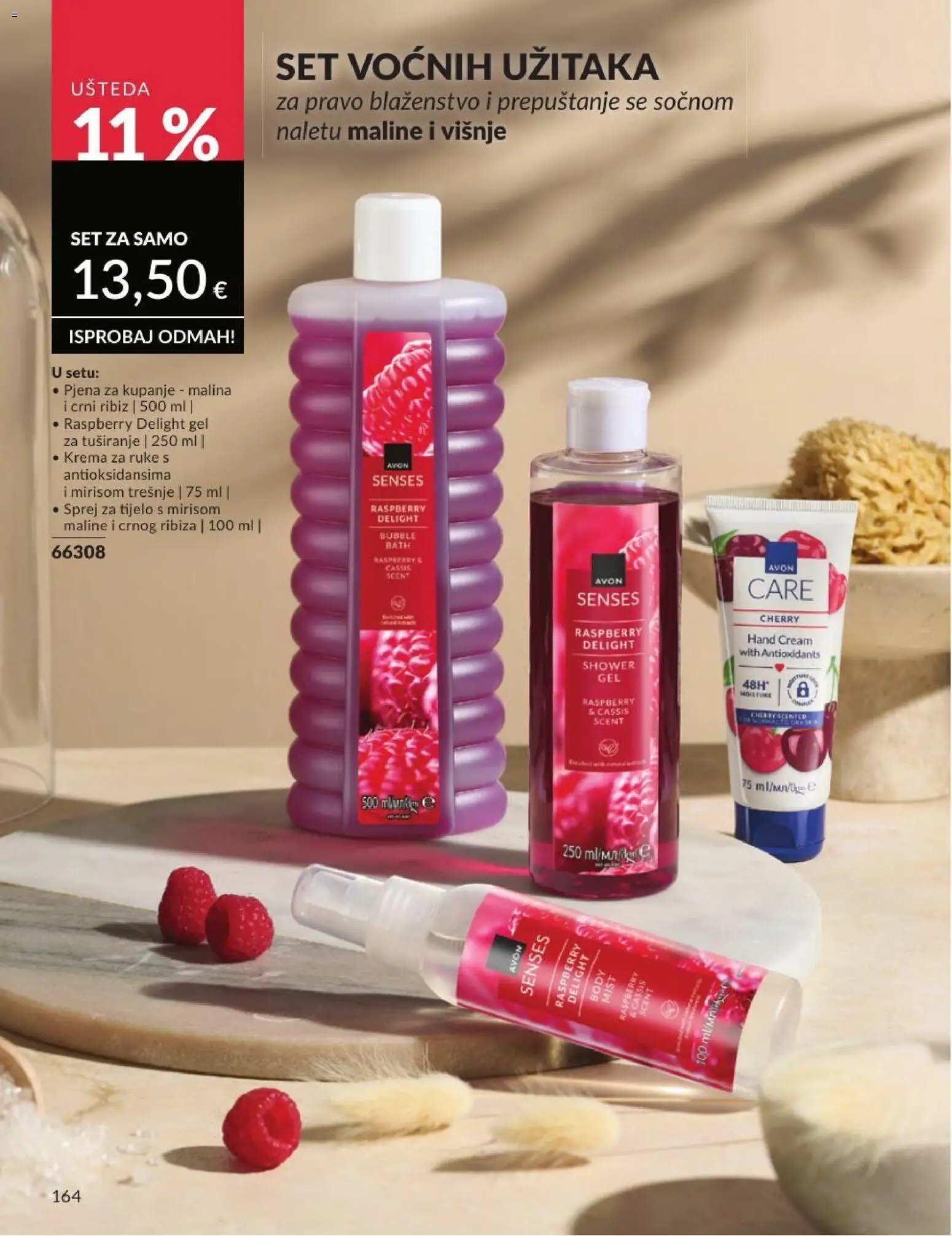 Avon katalog | vrijedi od 30.06.2026 | Stranica: 164 | Proizvodi: Sprej za tijelo, Gel za tuširanje, Krema, Maline
